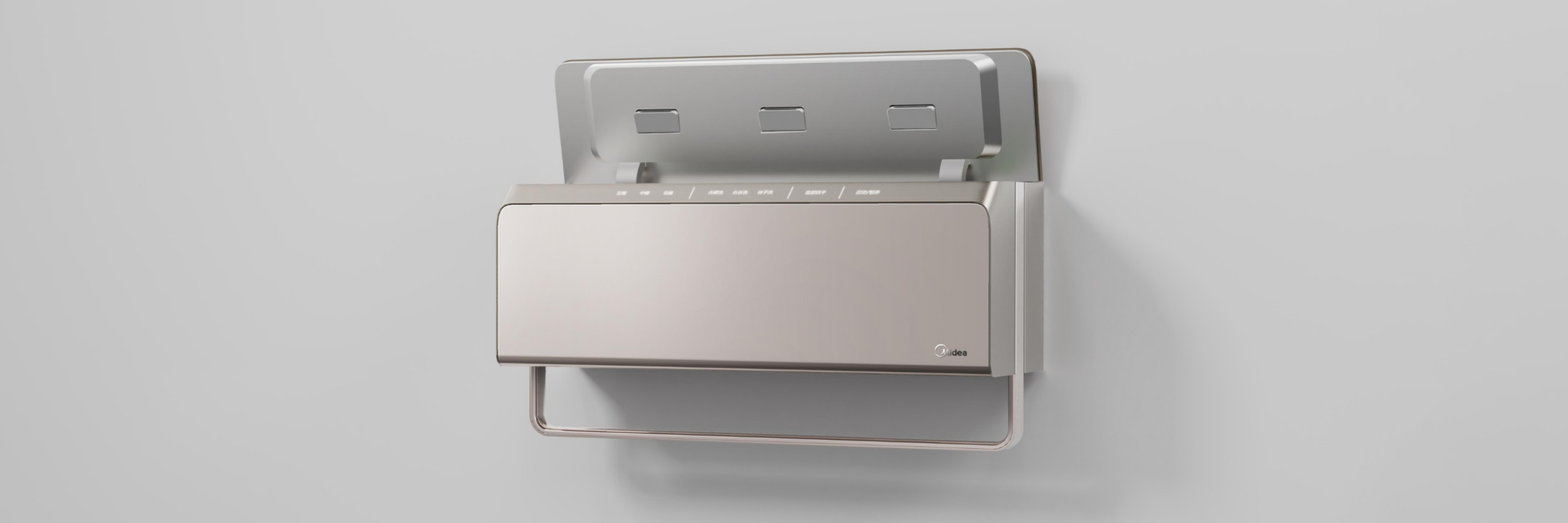 Household Electric Appliances，3C products，Washing machine，Wall mounted，modularization，Hand wash，Underwear cleaning，Simulated hand wash，