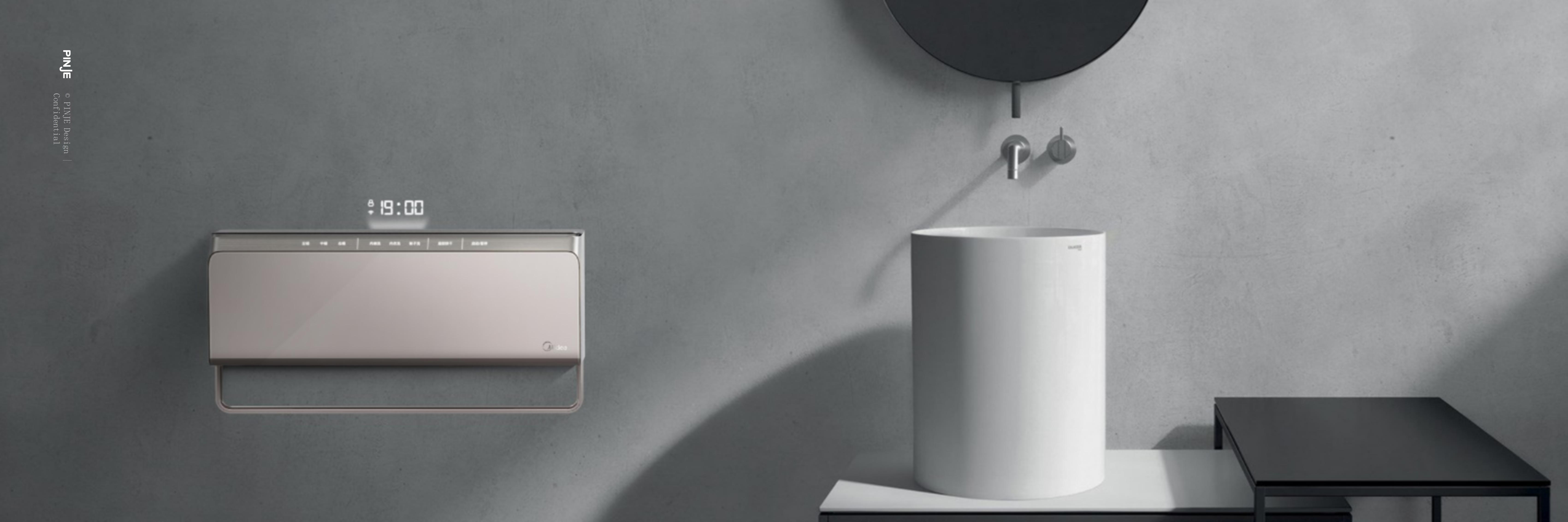 Household Electric Appliances，3C products，Washing machine，Wall mounted，modularization，Hand wash，Underwear cleaning，Simulated hand wash，