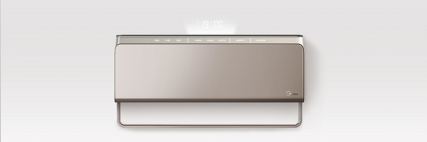Household Electric Appliances，3C products，Washing machine，Wall mounted，modularization，Hand wash，Underwear cleaning，Simulated hand wash，