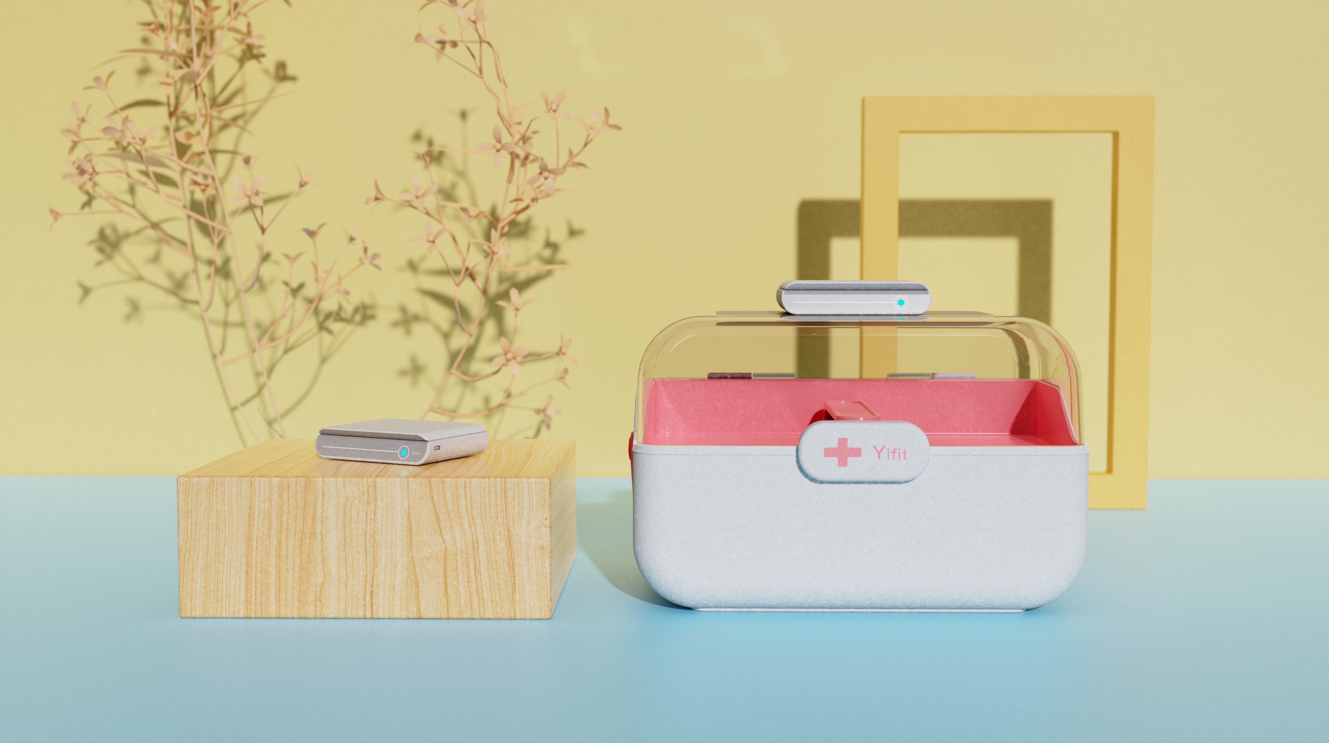 medical care，Medicine box，Design，Round tower，intelligence，