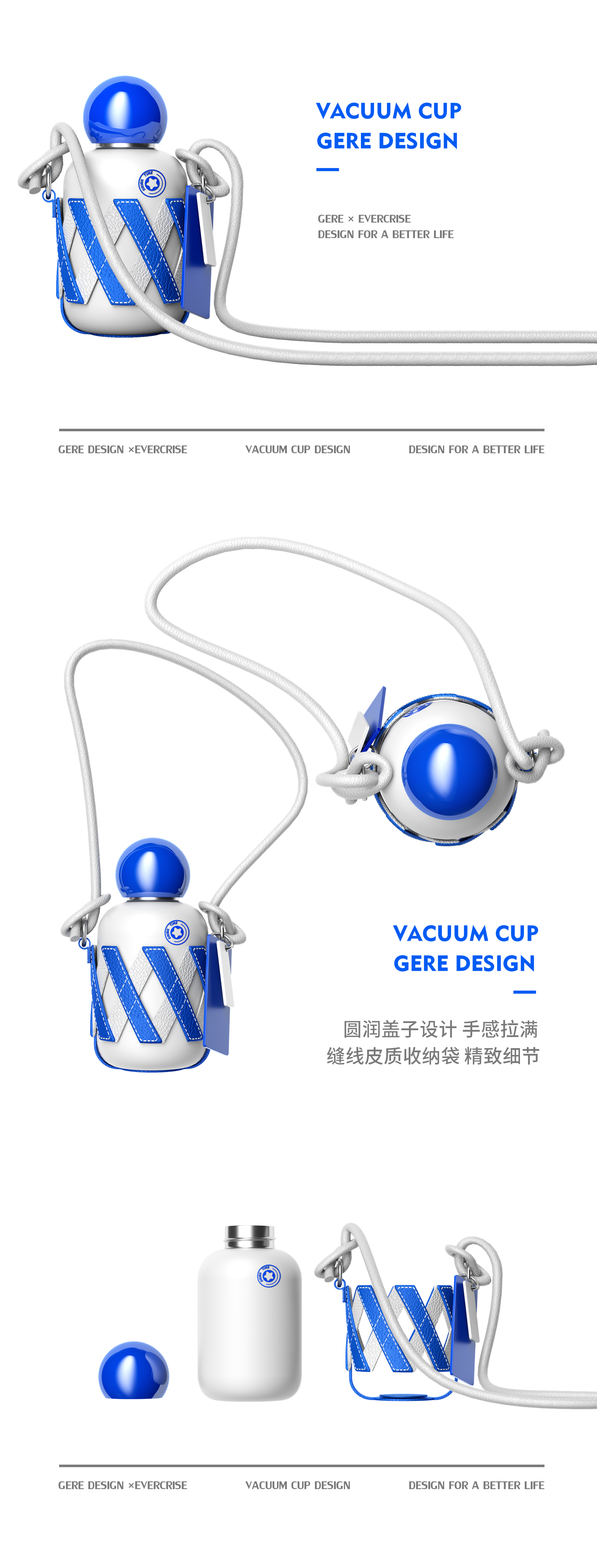 Grey design，gere，Thermal insulation kettle，vacuum cup，outdoor sport，Fashion trend，camping，