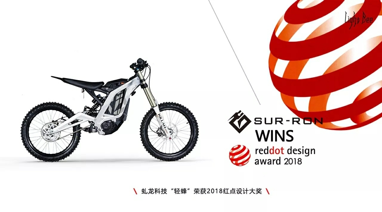 2018 red dot award，Bicycle，Speed drop，downhell，limit，outdoors，vehicle，conceptual design，Bruce Chen，Chen Sheng，