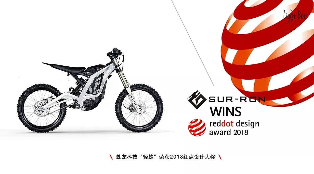 2018 red dot award，Bicycle，Speed drop，downhell，limit，outdoors，vehicle，conceptual design，Bruce Chen，Chen Sheng，
