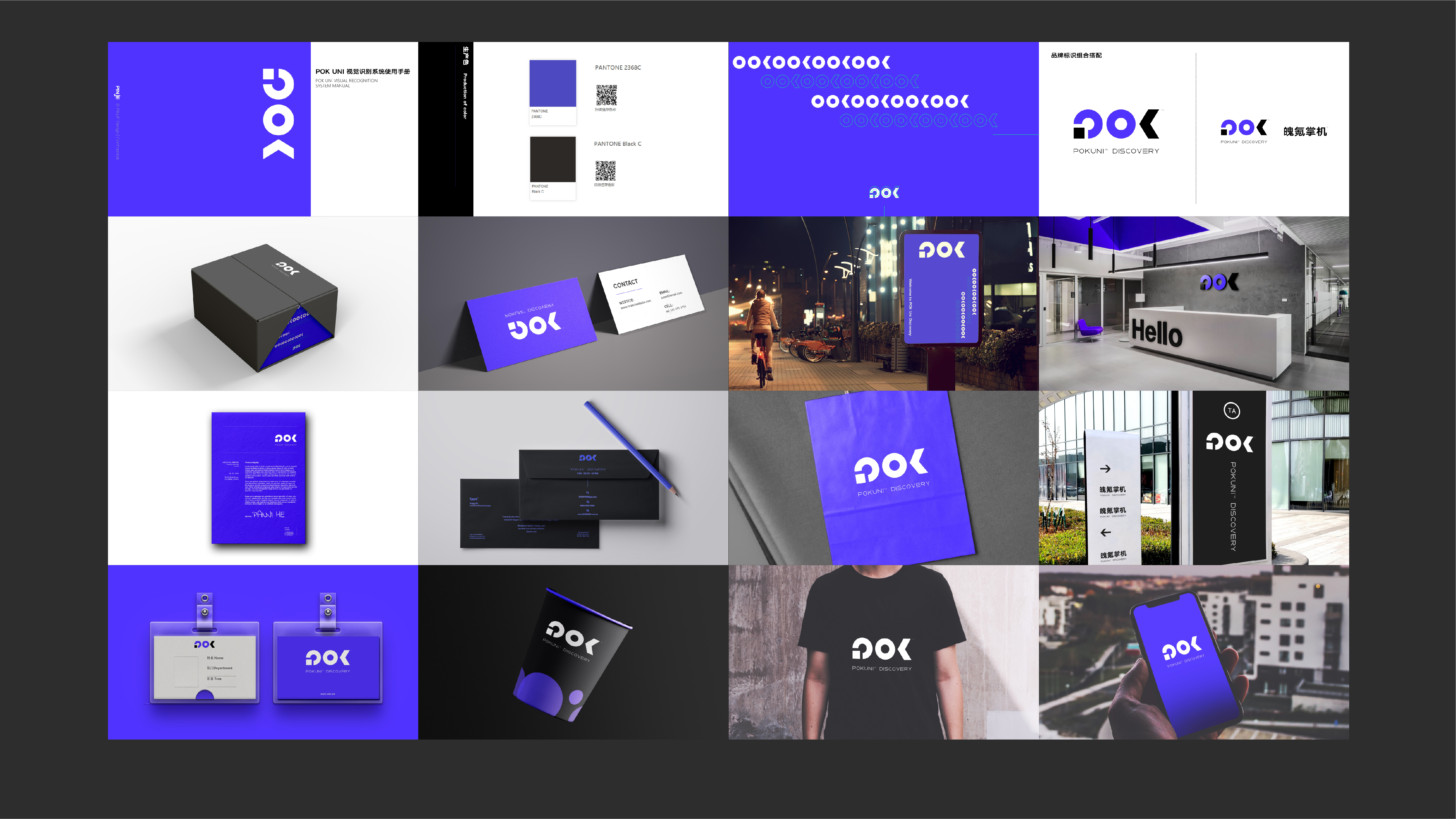 recreational machines，steam，Cloud games，electronic product，3C products，Modular design，Handle，