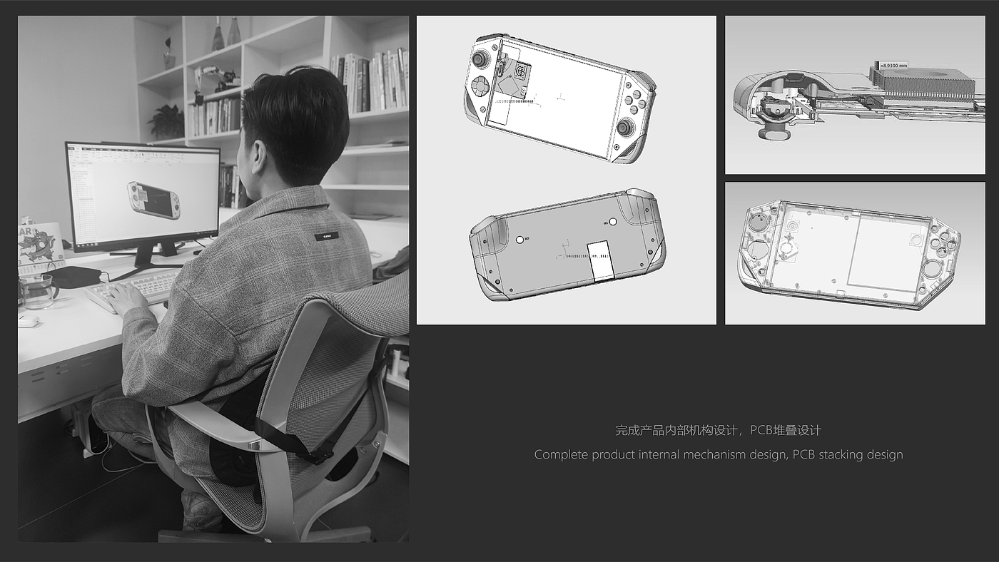 recreational machines，steam，Cloud games，electronic product，3C products，Modular design，Handle，