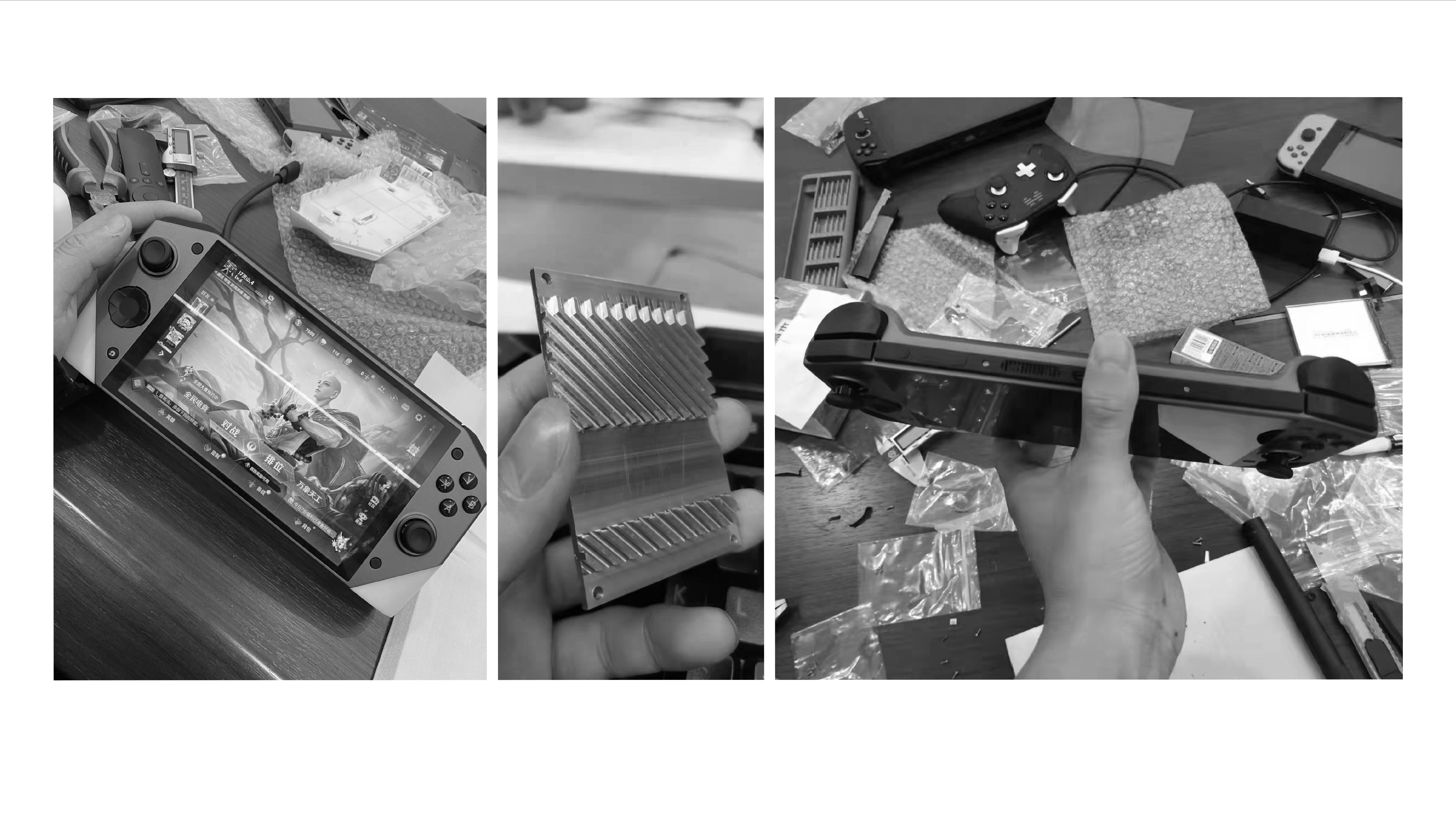 recreational machines，steam，Cloud games，electronic product，3C products，Modular design，Handle，