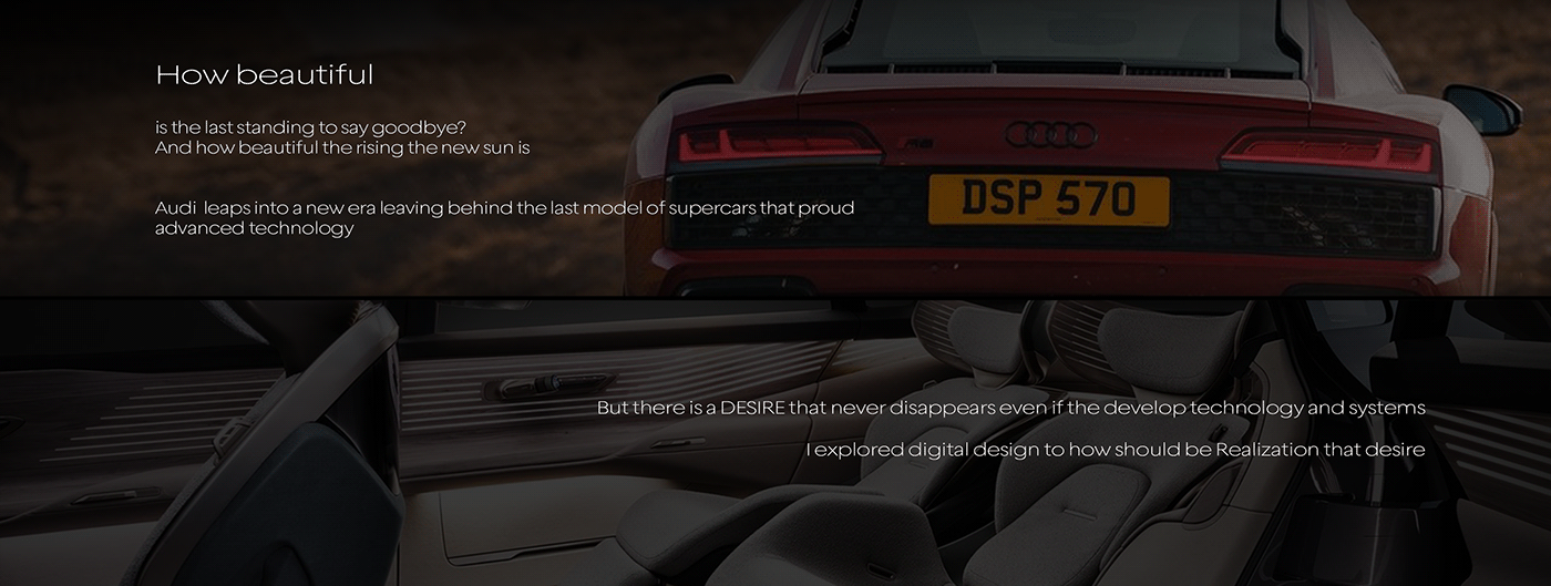 audi，concept，Appearance design，Cool，Automobile design，