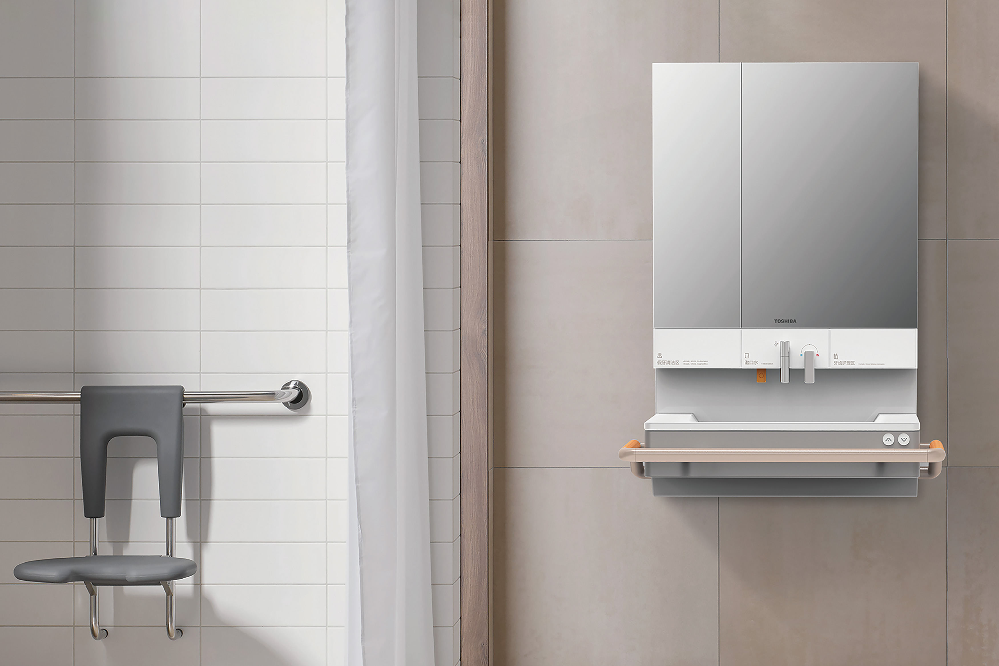 2022 Red Dot Design Concept Award，Life Science and Bionics，Life Science & Bionics，