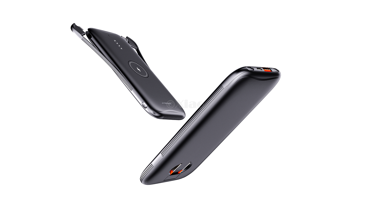 portable battery，