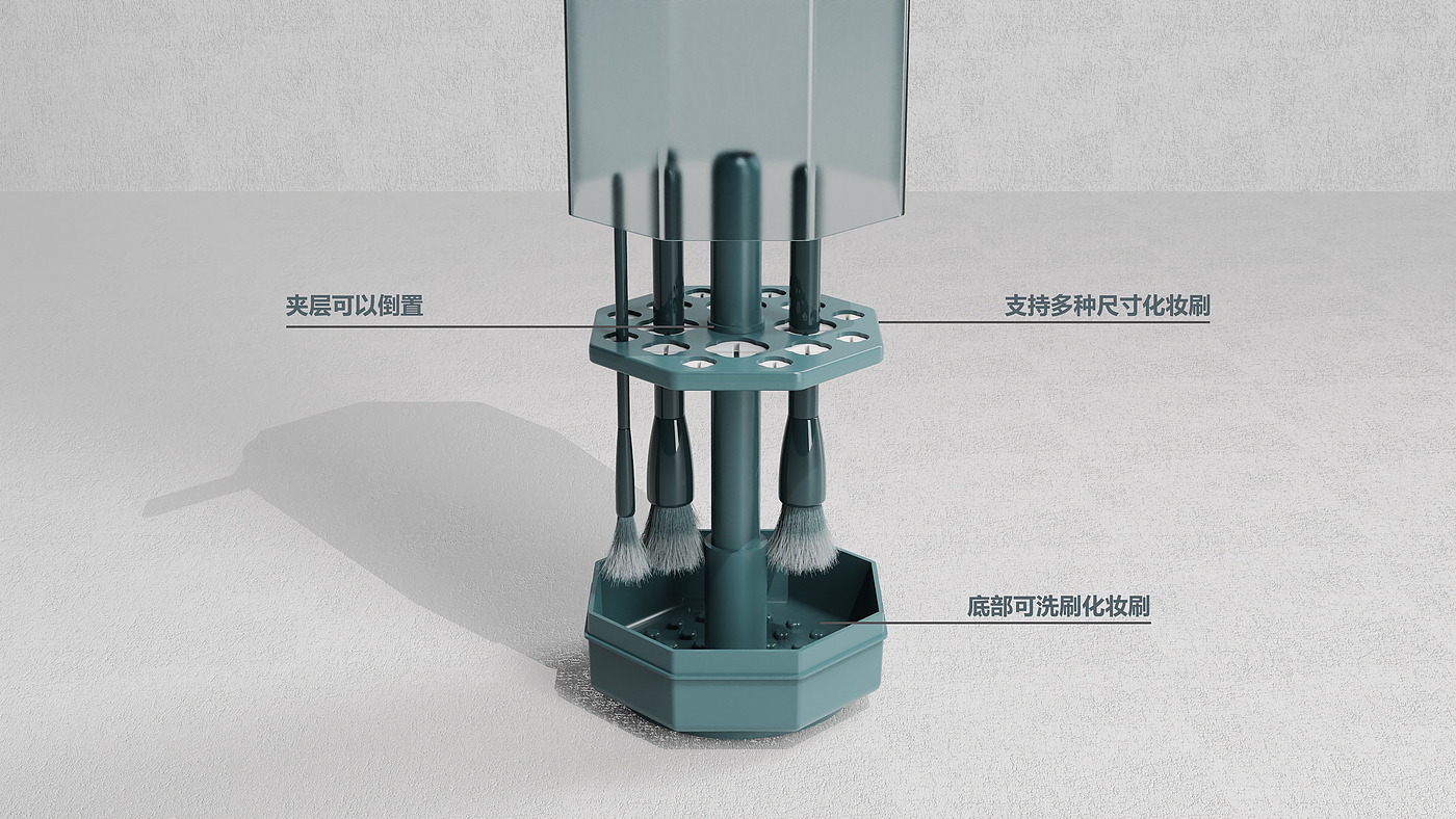 化妆刷，国风，收纳盒，