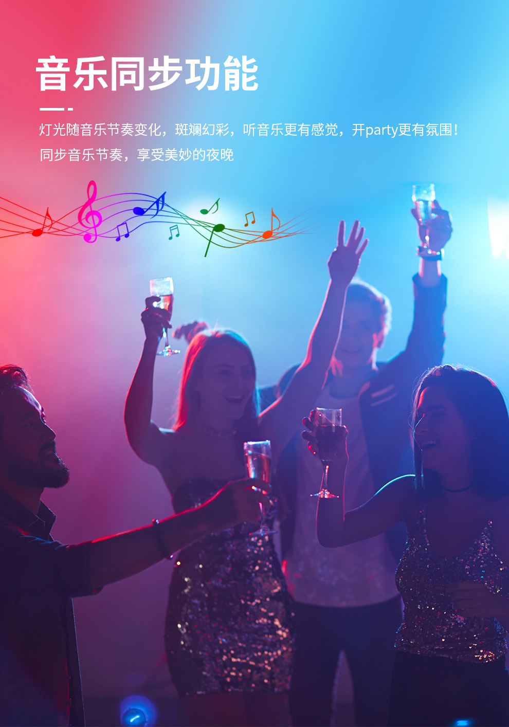 Intelligent lighting，Intelligent ceiling lamp，Home Furnishing lighting，