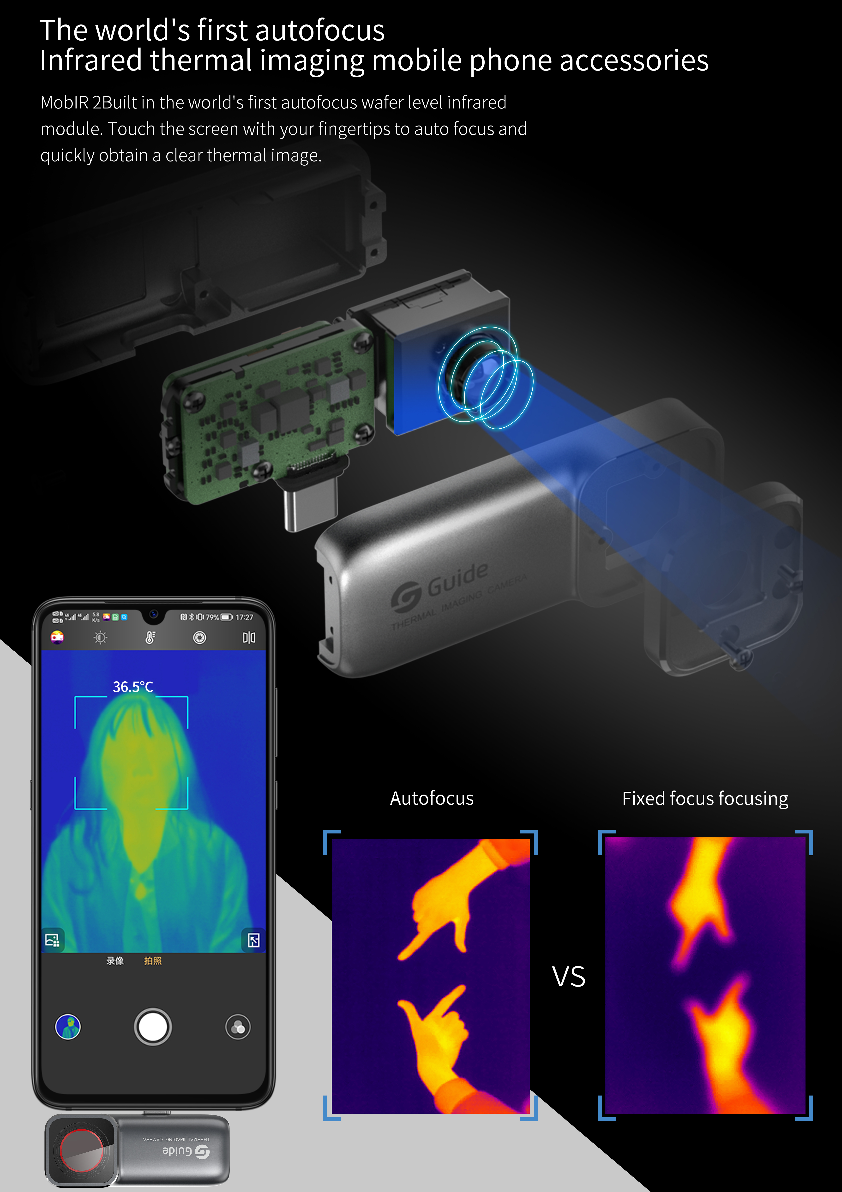 Autofocus, thermal imaging, compact, temperature detection，