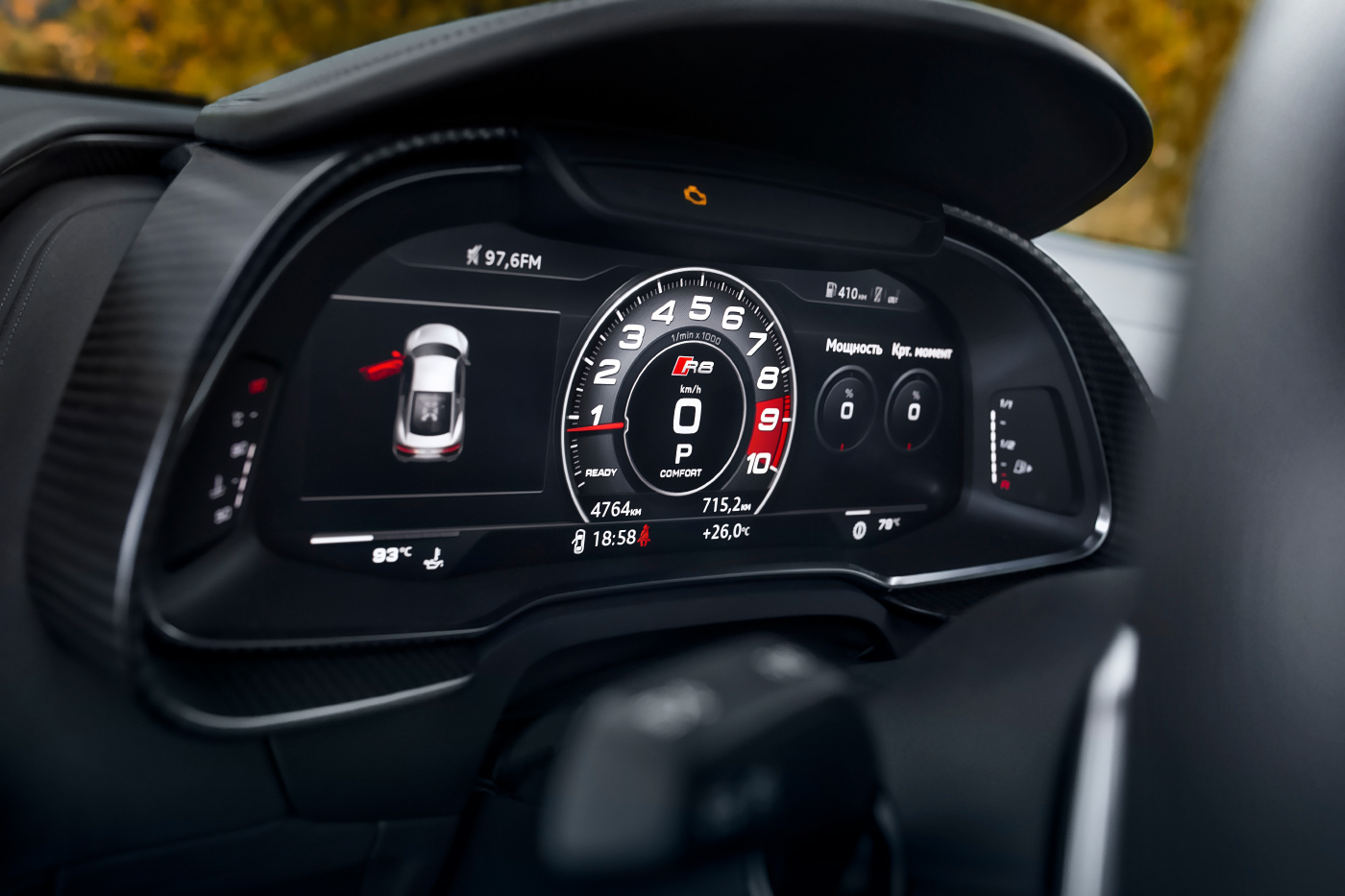 Reprint，traffic，automobile，audi，