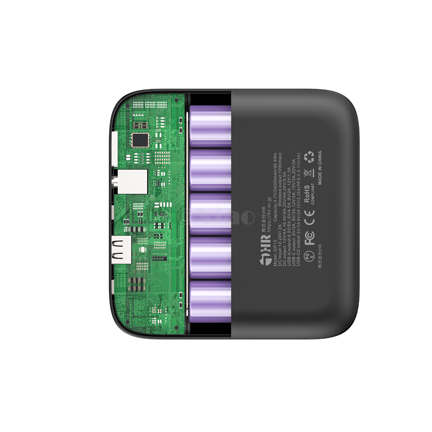 portable battery，