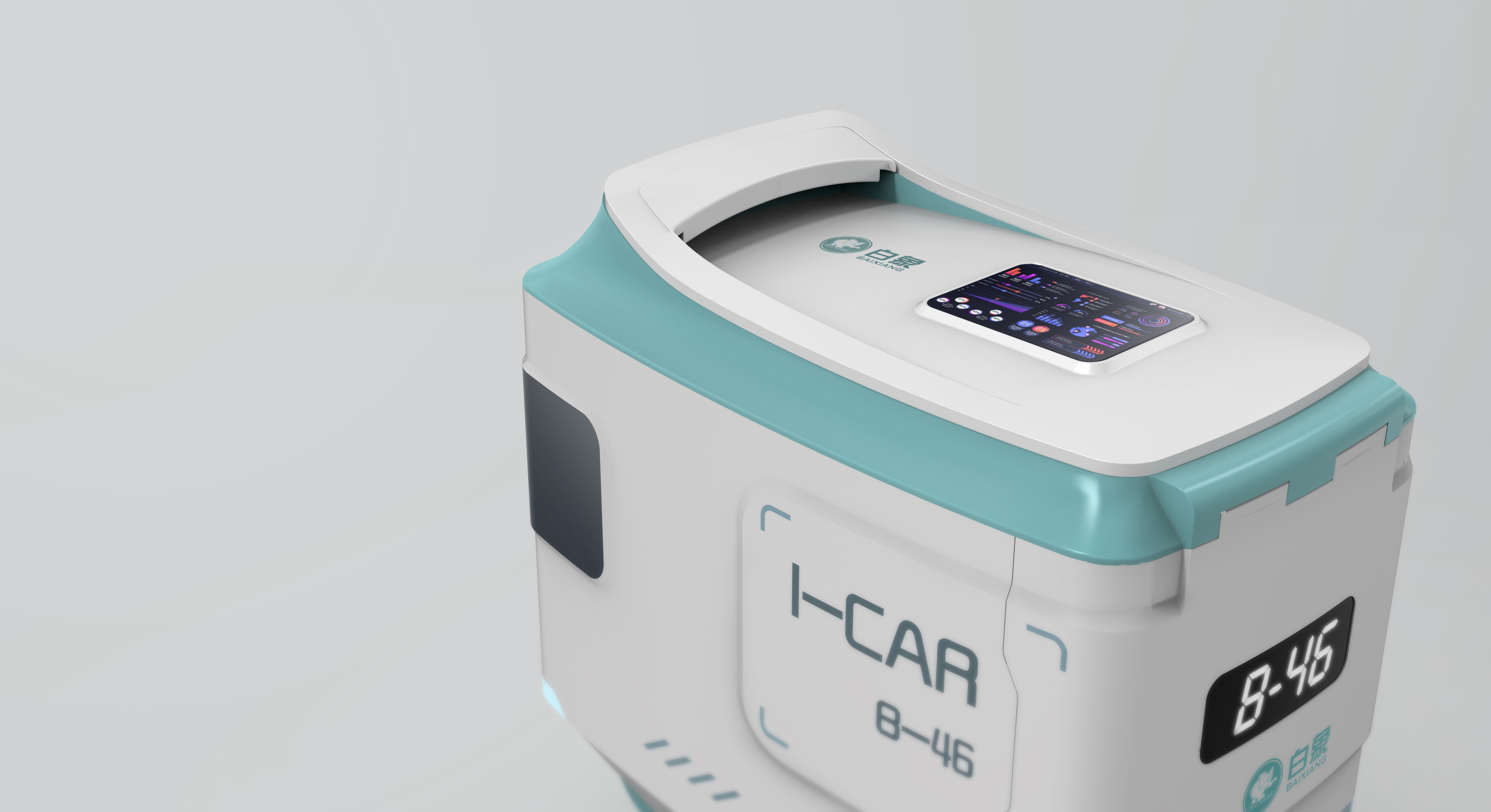 medical care，robot，logistics，track，