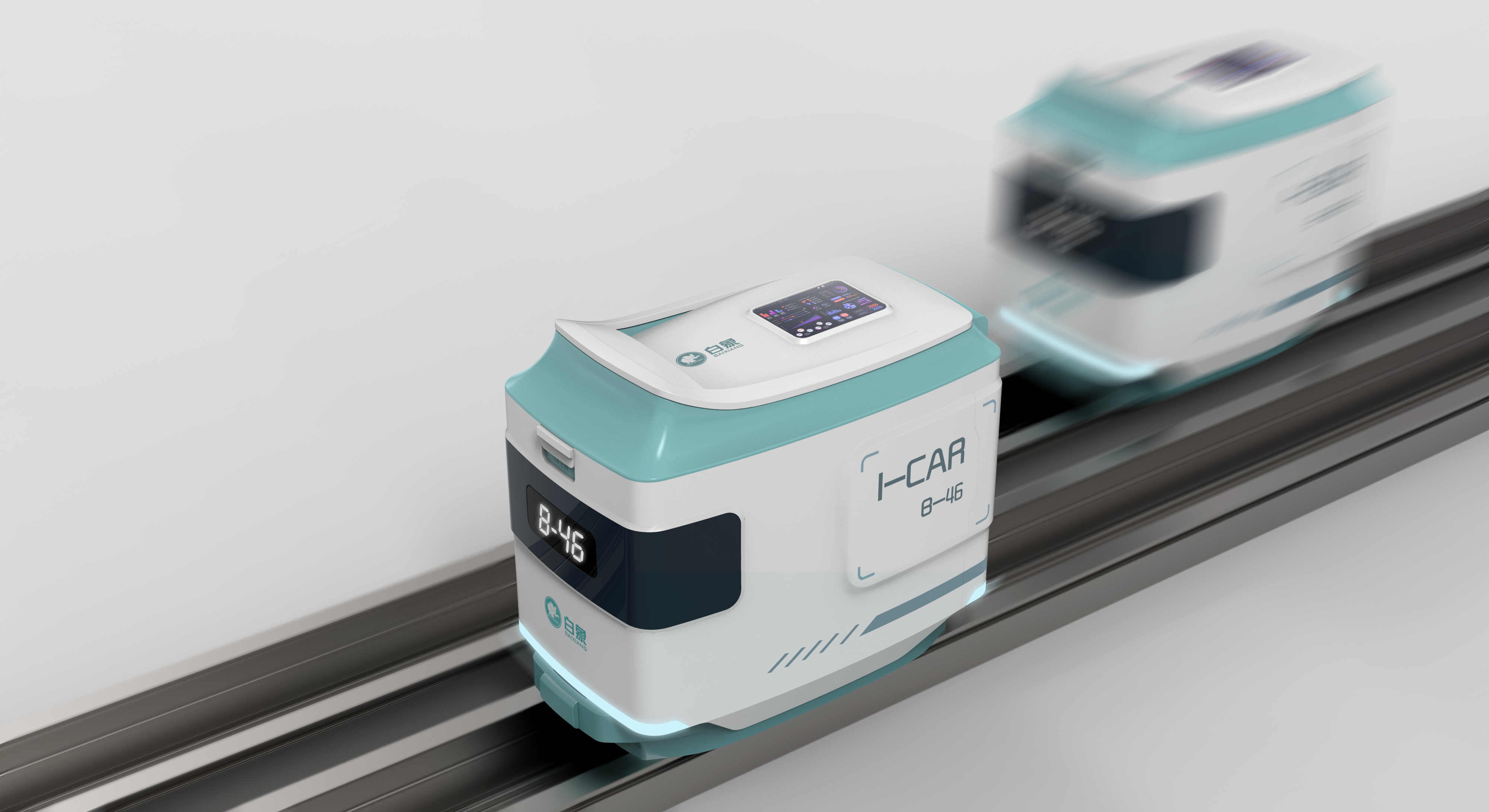 medical care，robot，logistics，track，