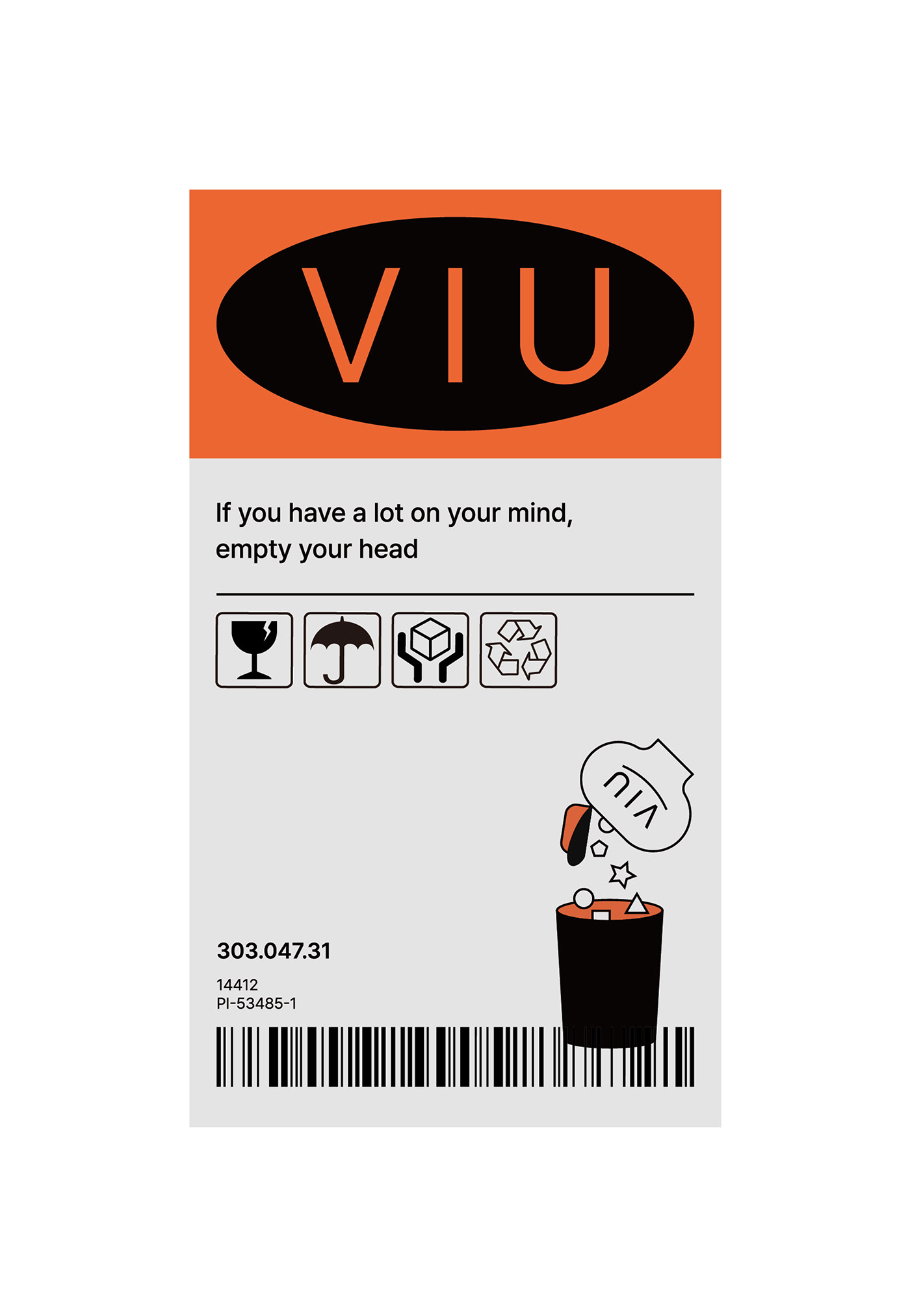 brand，Viu，role，Paper crusher，product design，