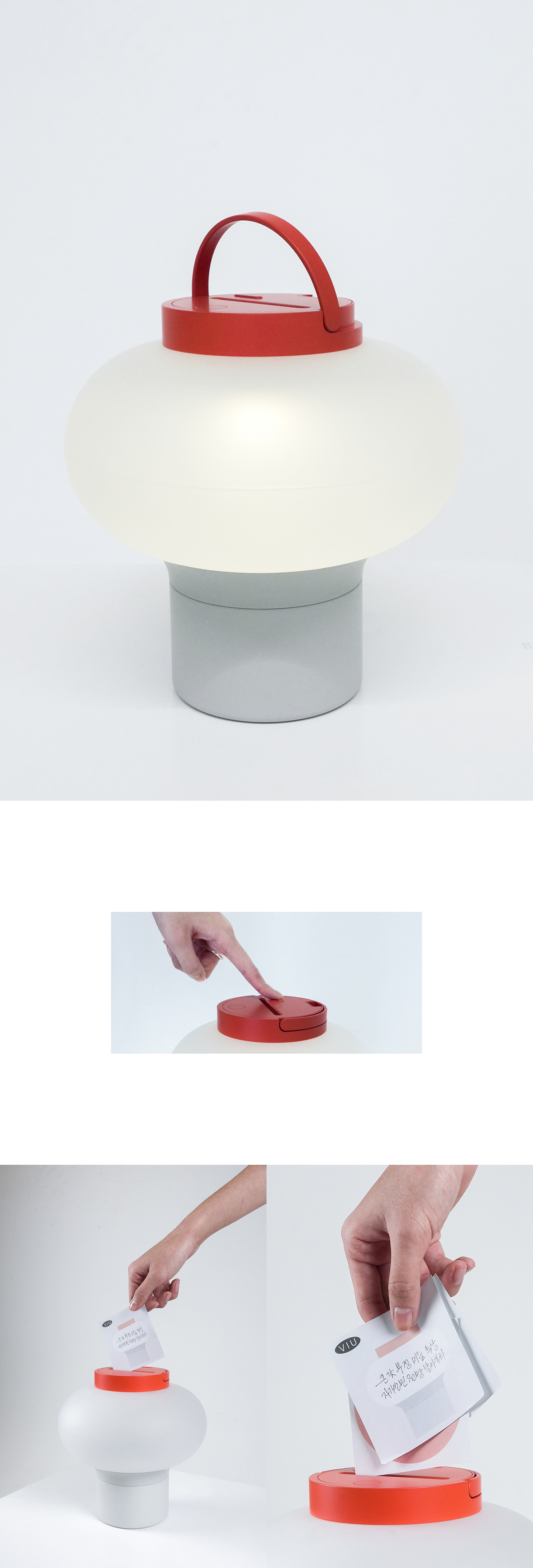 brand，Viu，role，Paper crusher，product design，