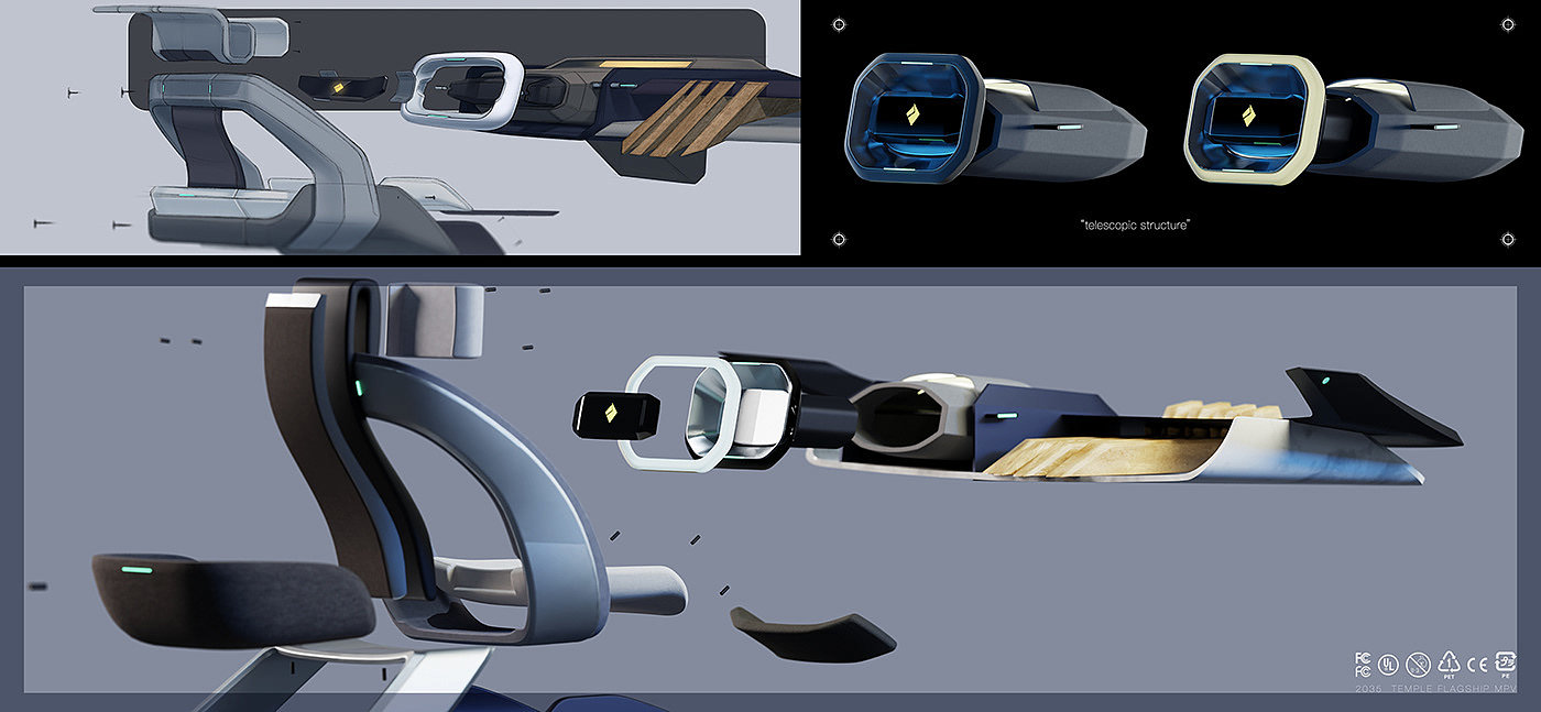 3D汽车，货车，工业设计，Baojun，