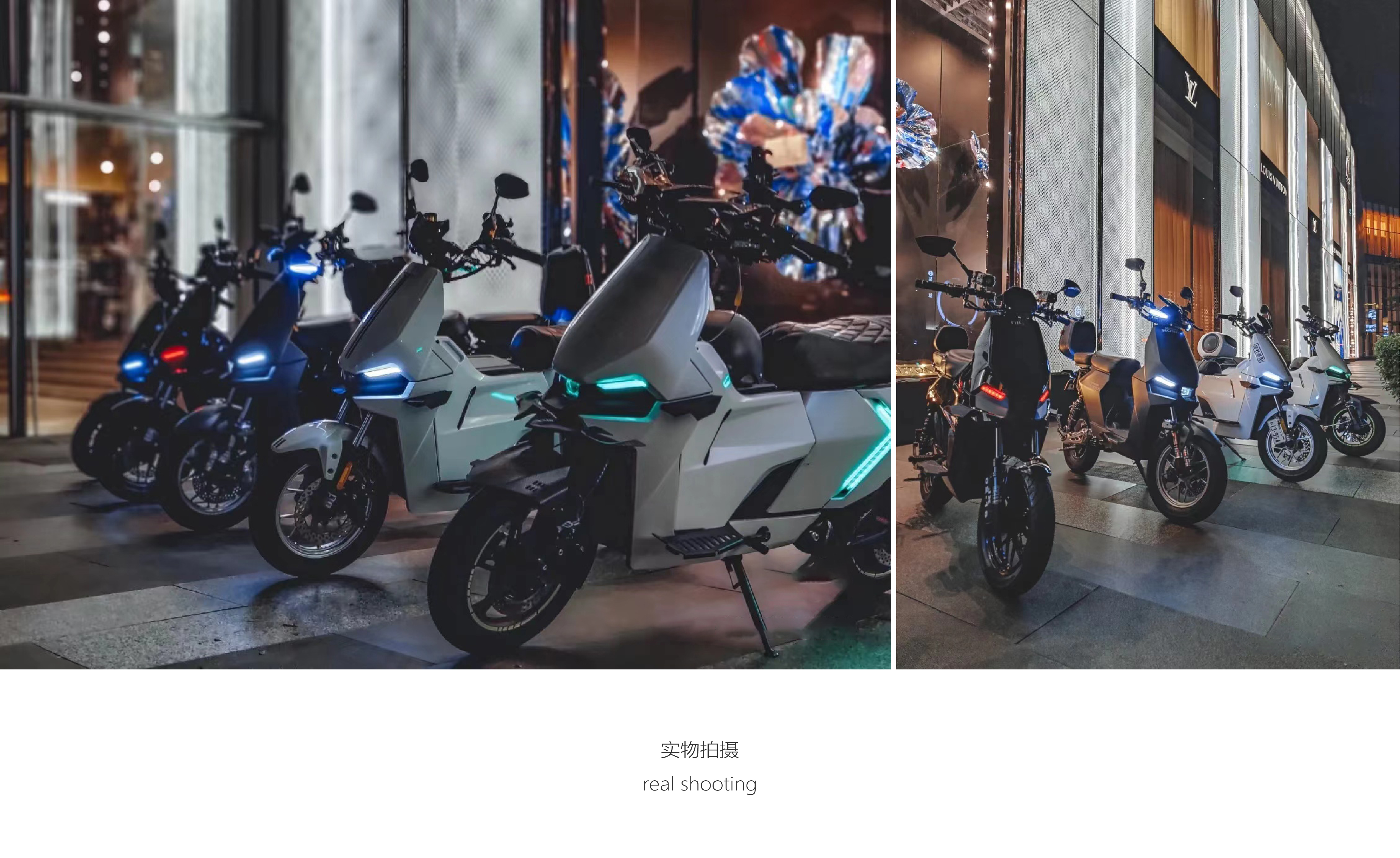 两轮电动车中置箱设计-小牛电动车f2 第一期