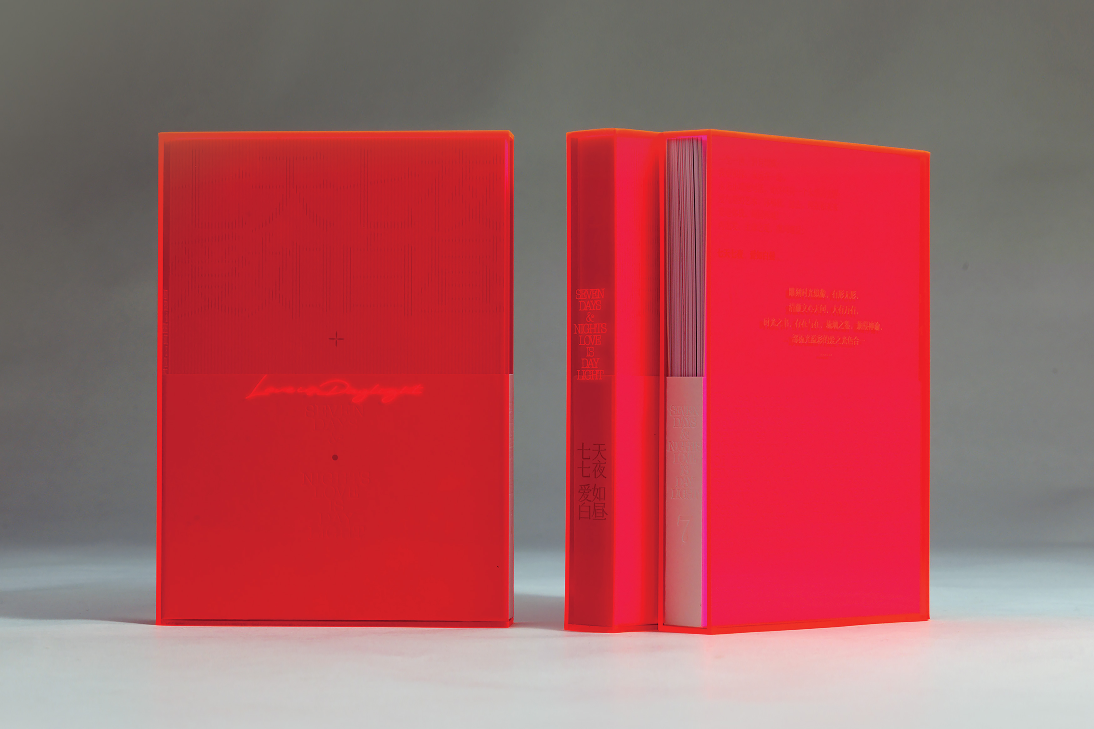 2022 Red Dot Design Concept Award，Visual communication，Visual Communication，