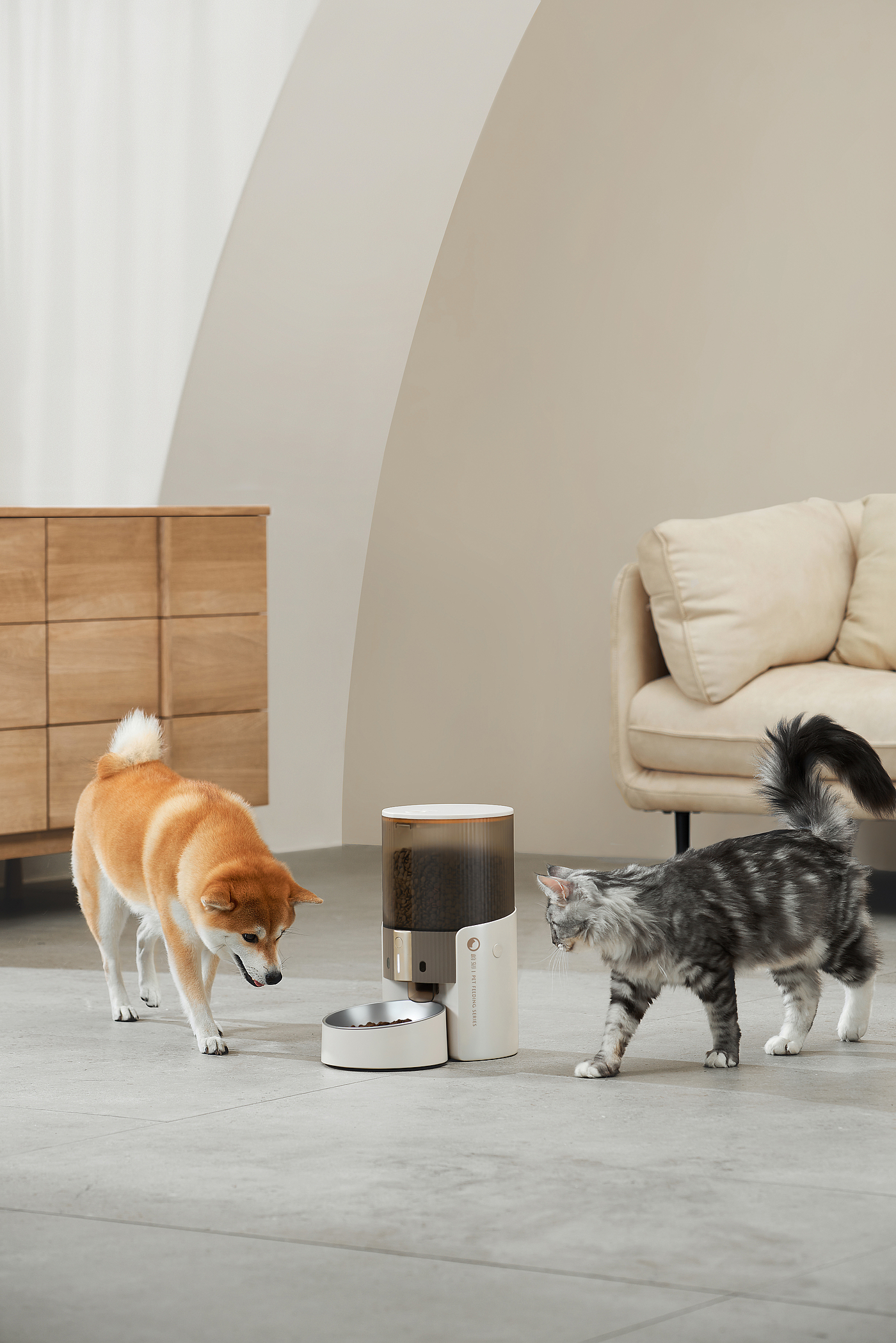 Kitty，Dog，Pets，Smart home，Feeder，