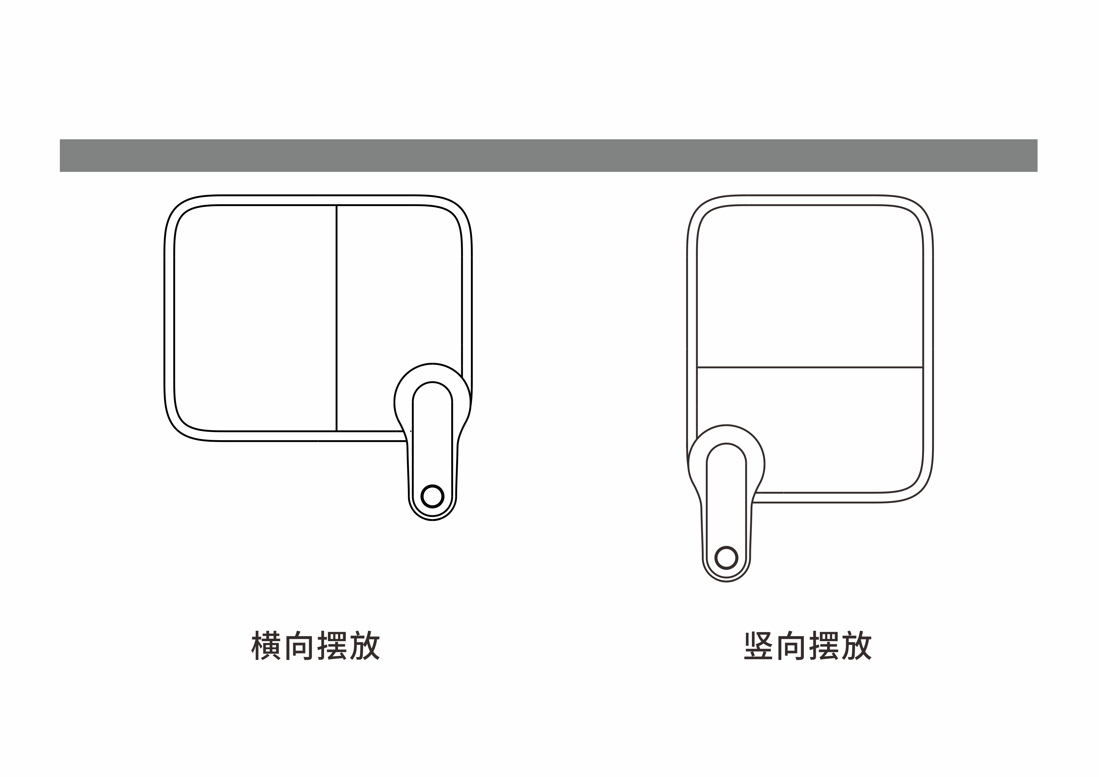 Water dispenser，product design，Design with Soul，amusing，Dynamic graph，