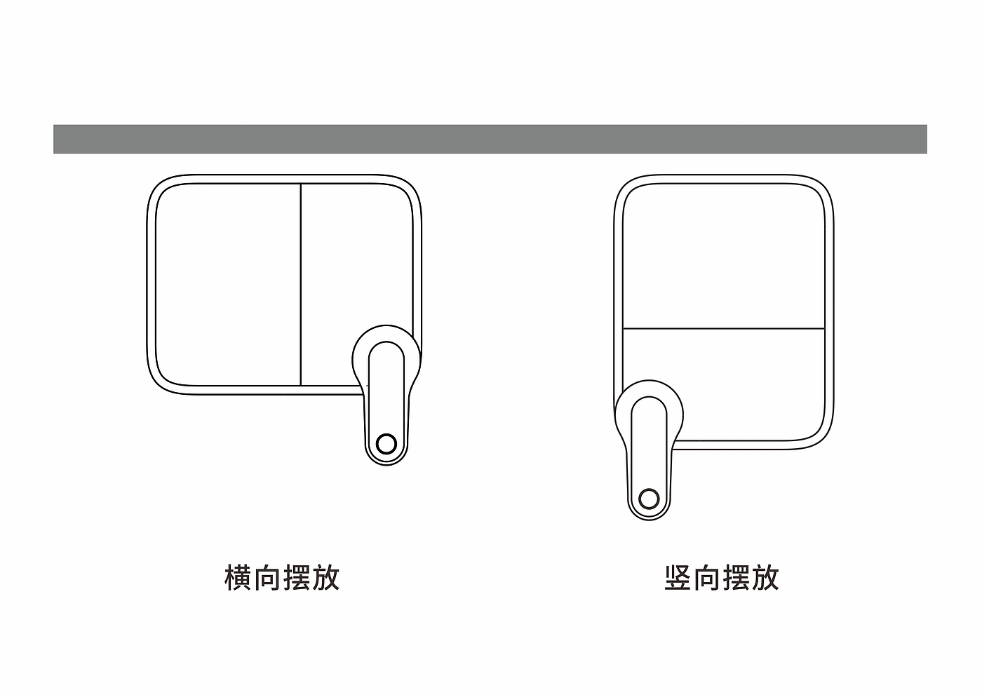 饮水机，产品设计，有灵魂的设计，有趣的，动图，