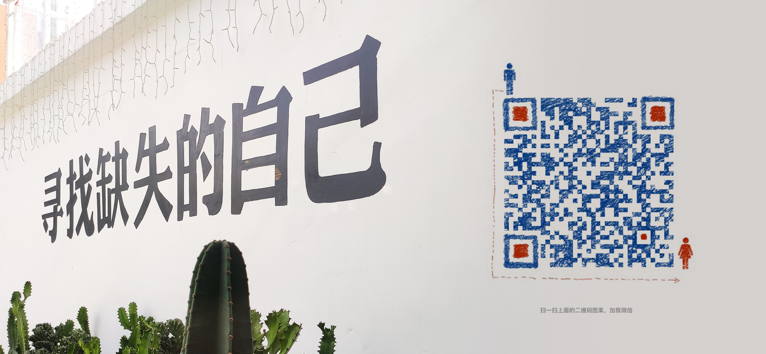 Water dispenser，product design，Design with Soul，amusing，Dynamic graph，