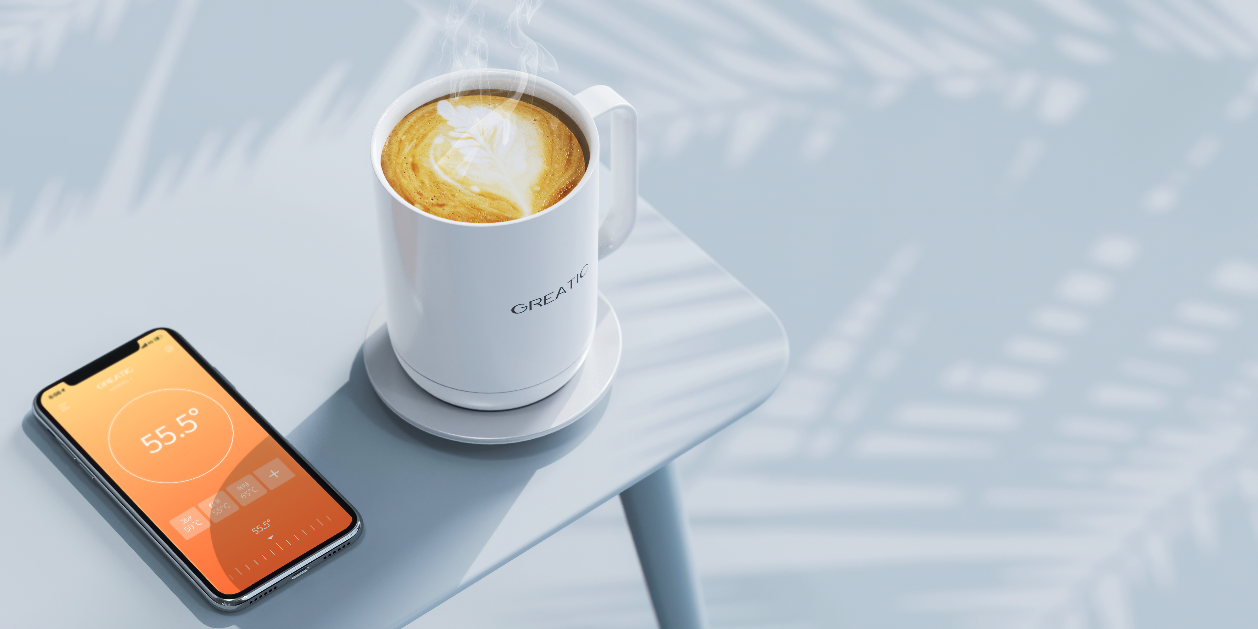 Smart home，coffee cup，temperature control，Water cup，