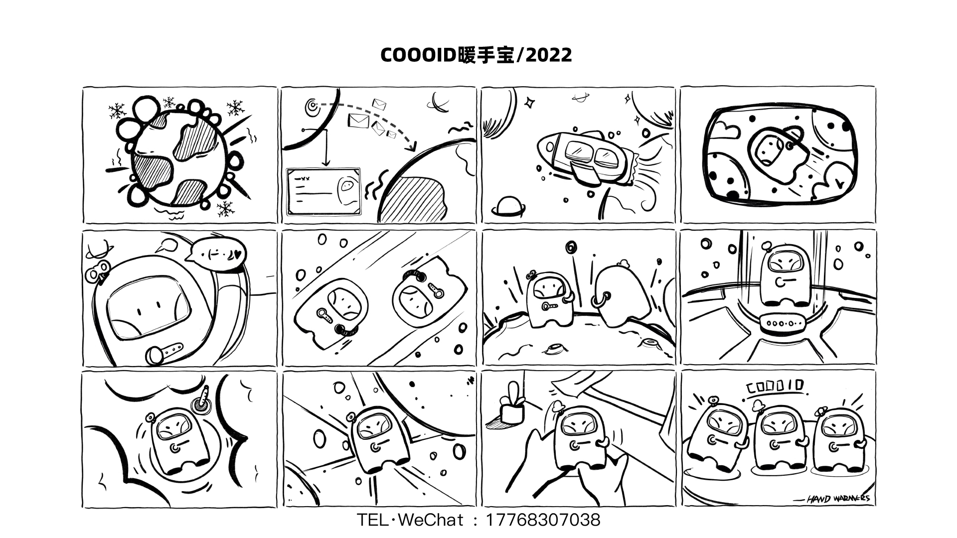 Hand warmer，Cartoon，Cute fun，Astronaut，