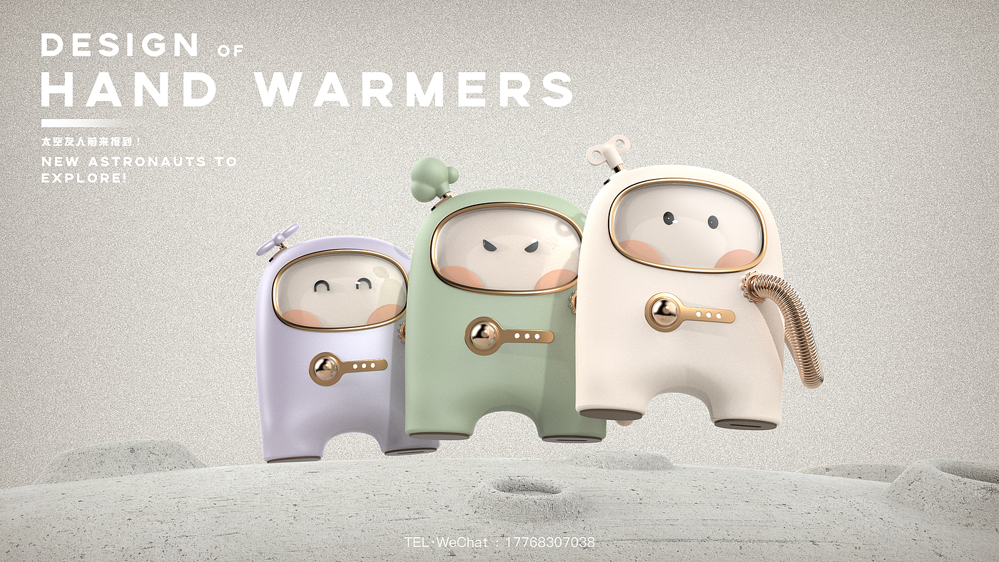 Hand warmer，Cartoon，Cute fun，Astronaut，