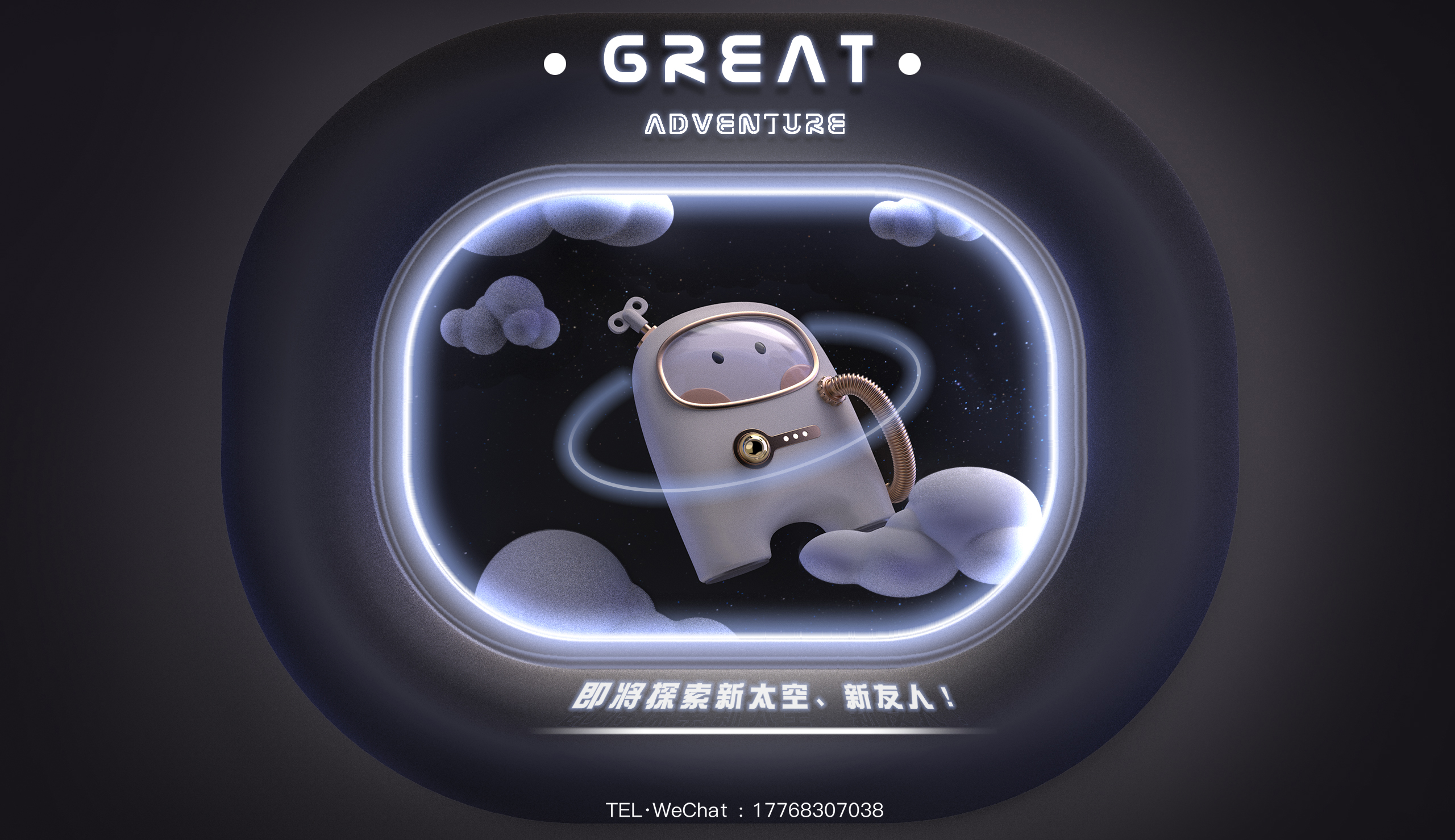 Hand warmer，Cartoon，Cute fun，Astronaut，