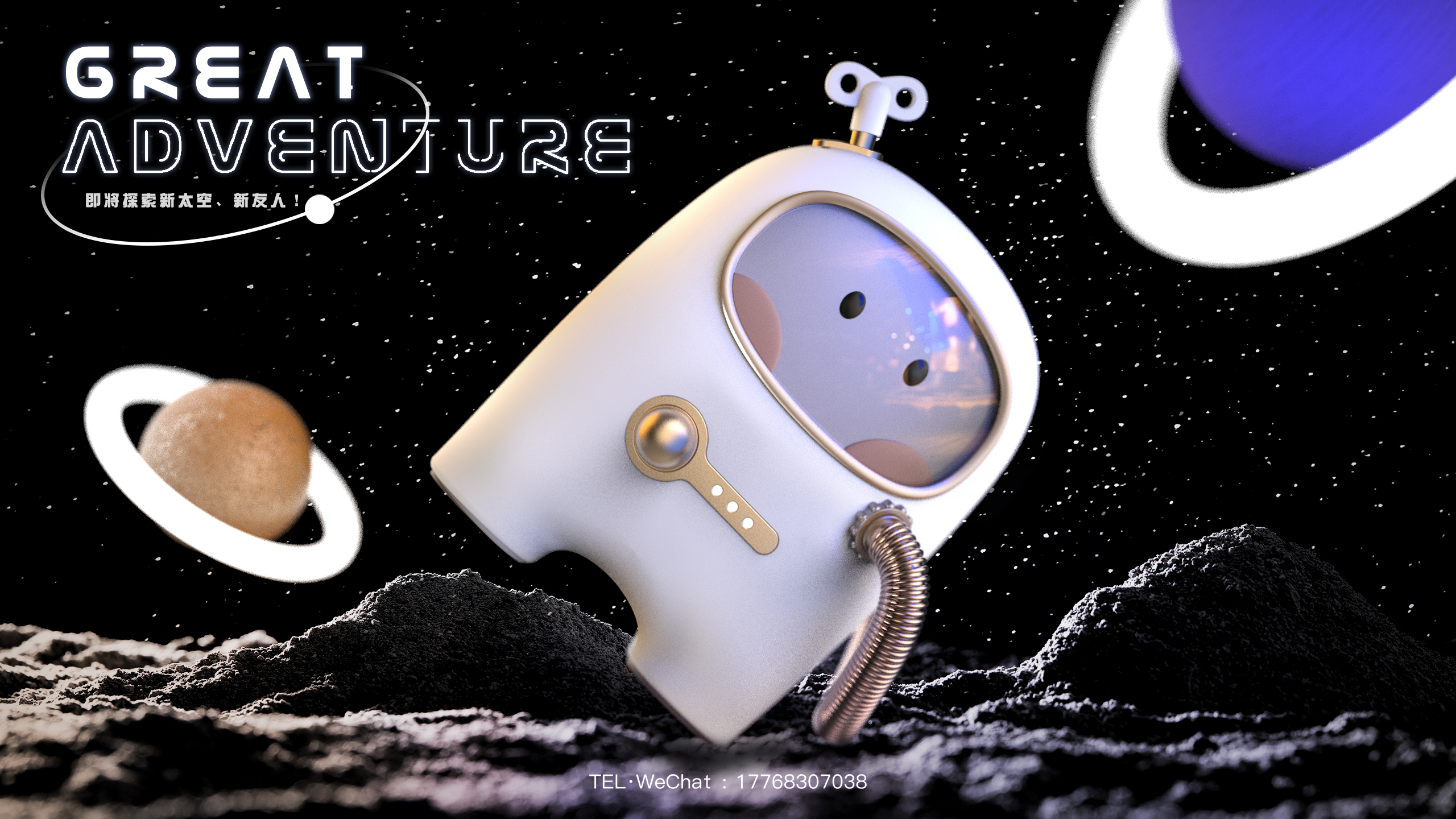 Hand warmer，Cartoon，Cute fun，Astronaut，
