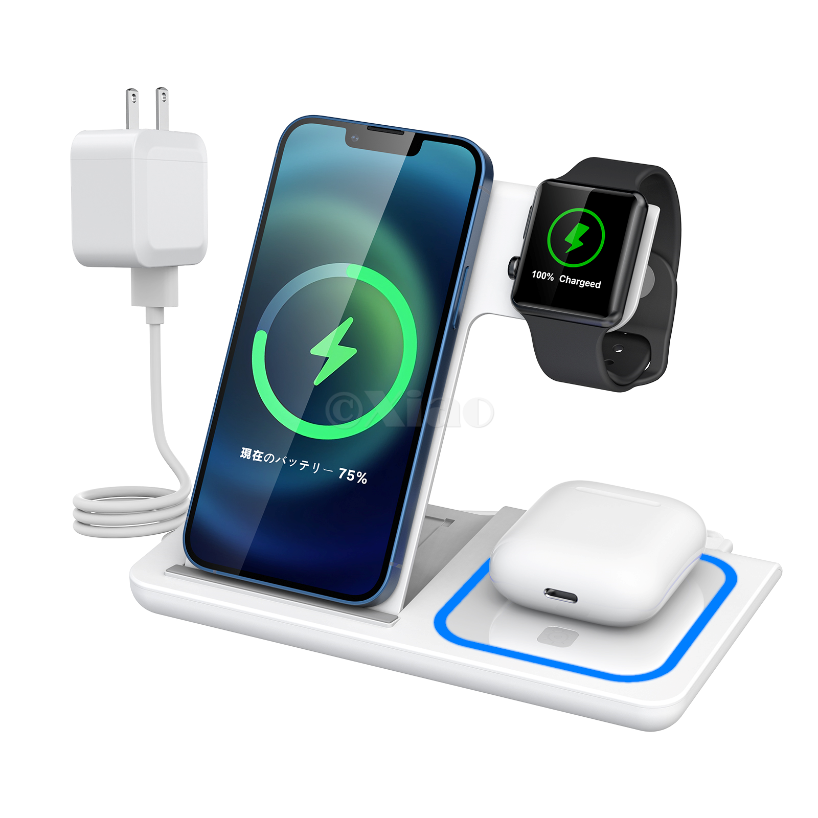 Multifunctional charging stand，