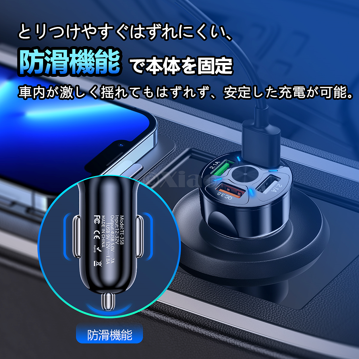 Car charging，