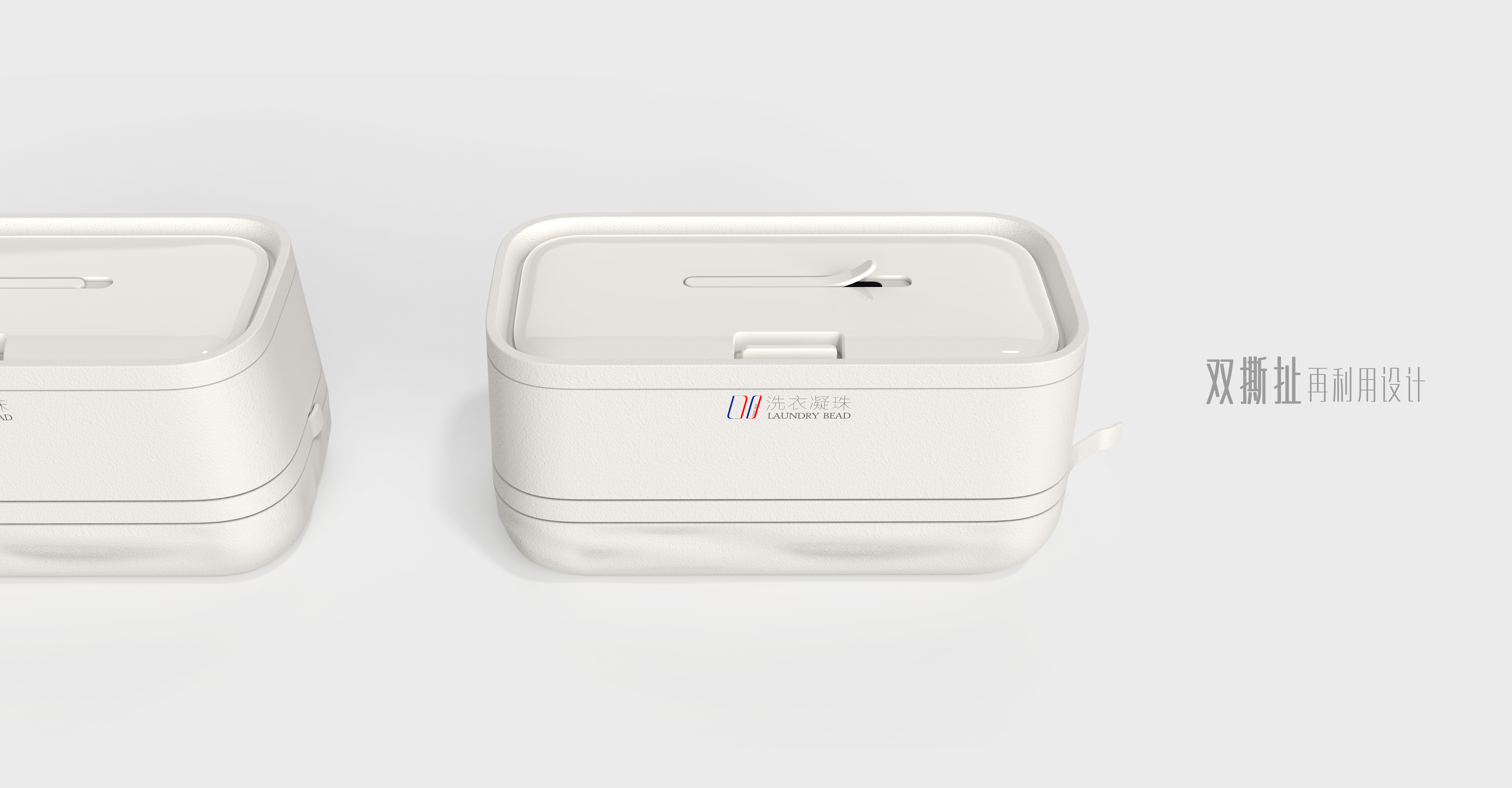 environment protection，Reuse，