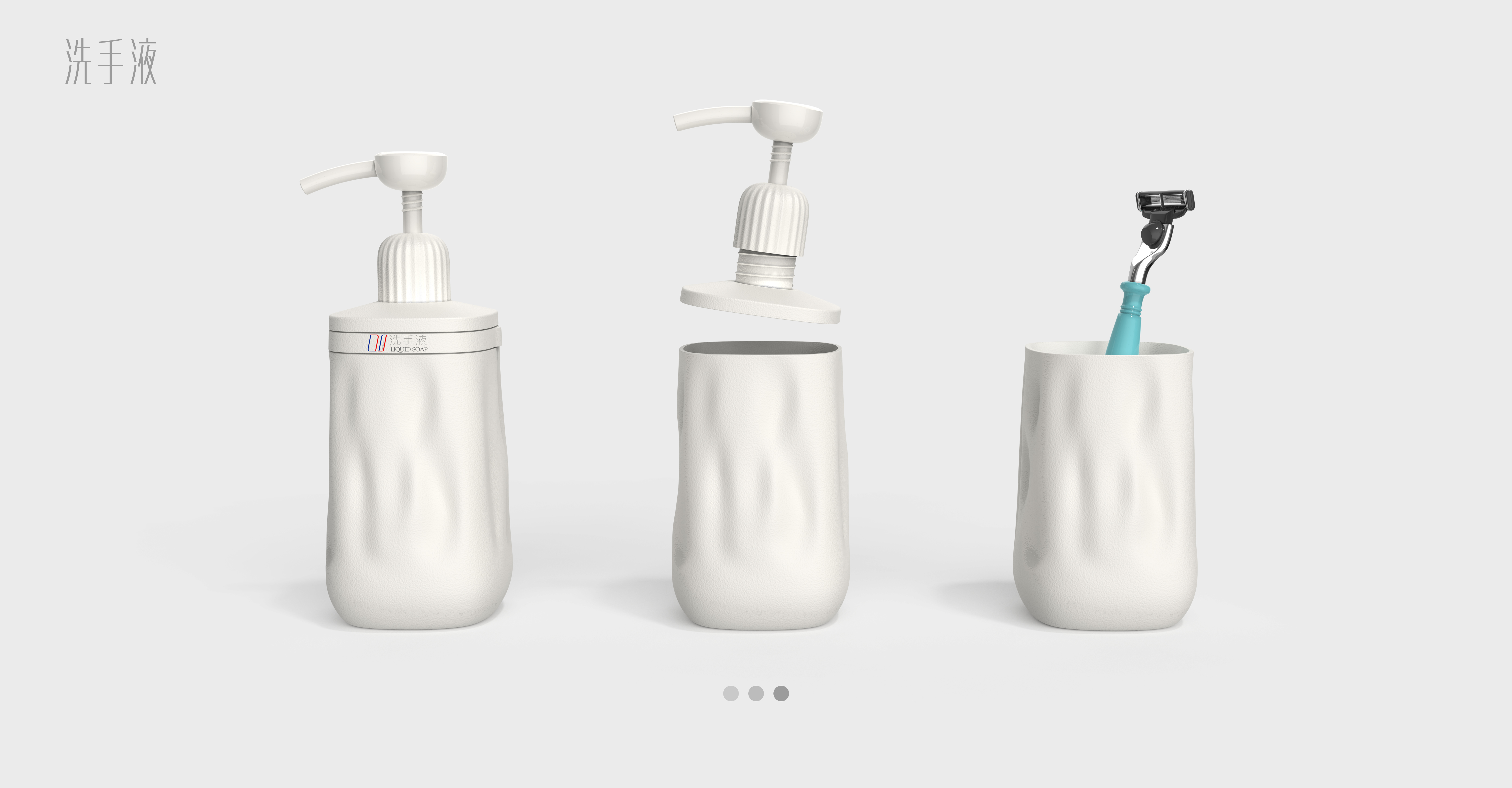 environment protection，Reuse，