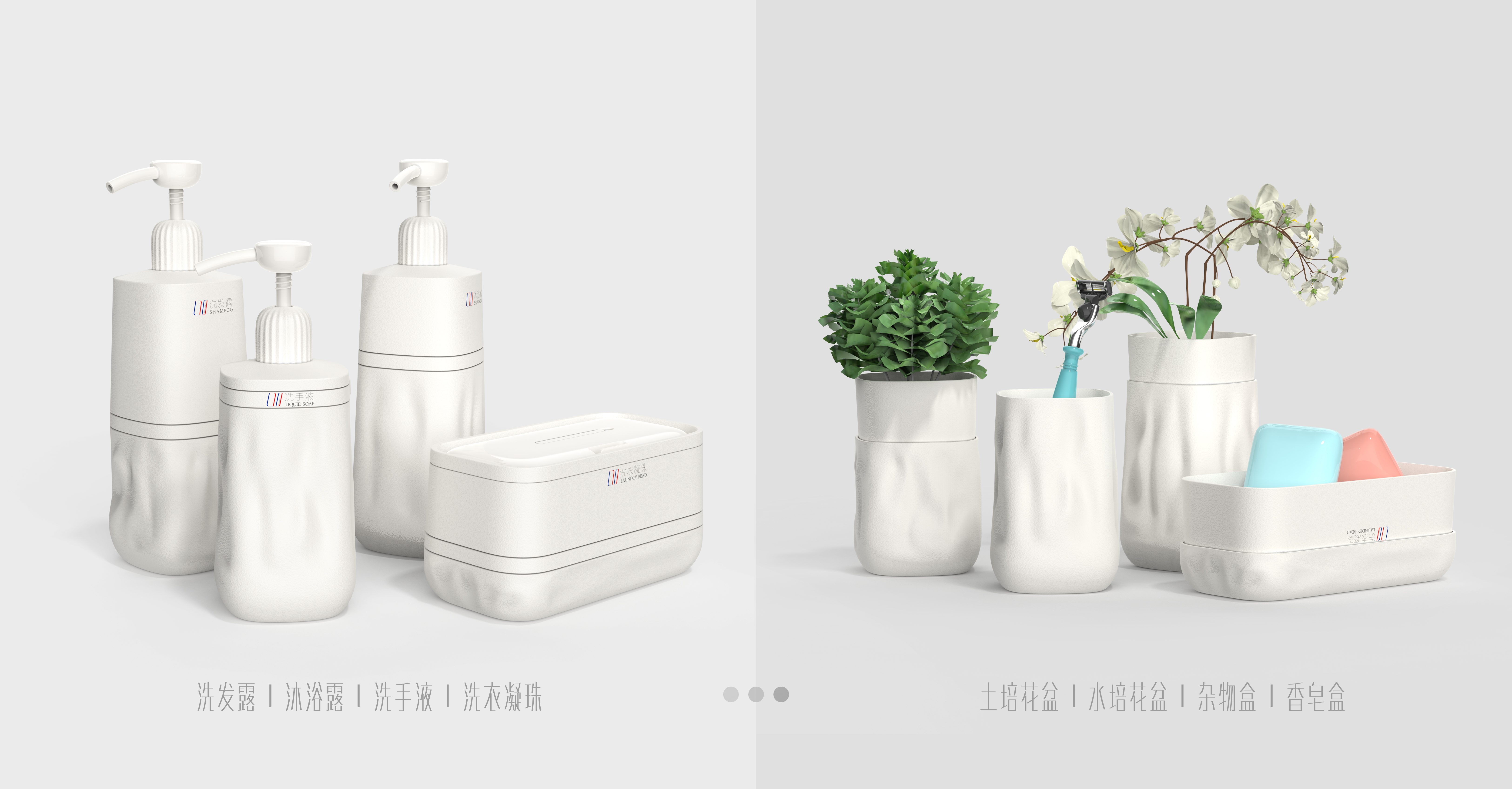 environment protection，Reuse，