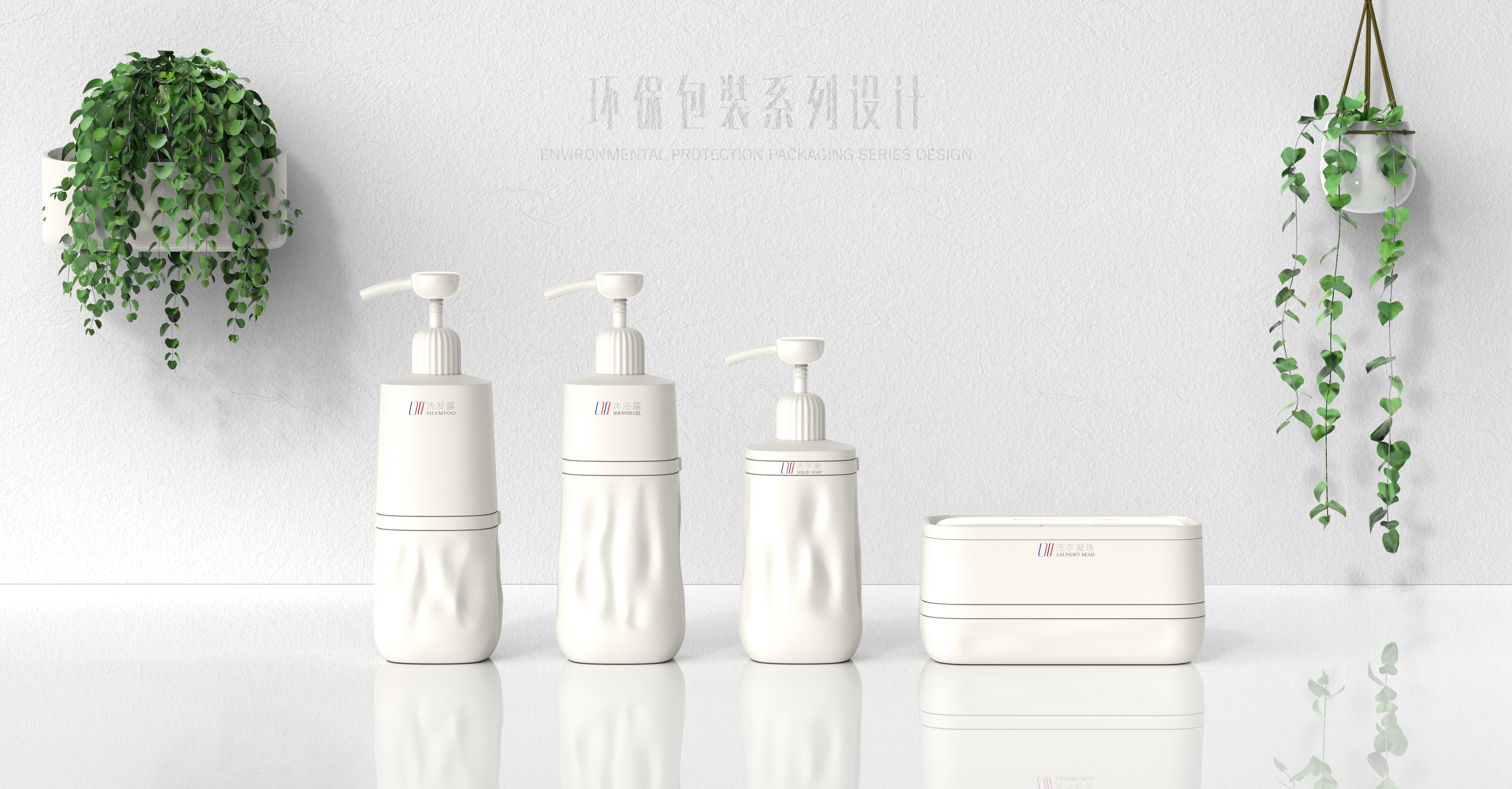 environment protection，Reuse，