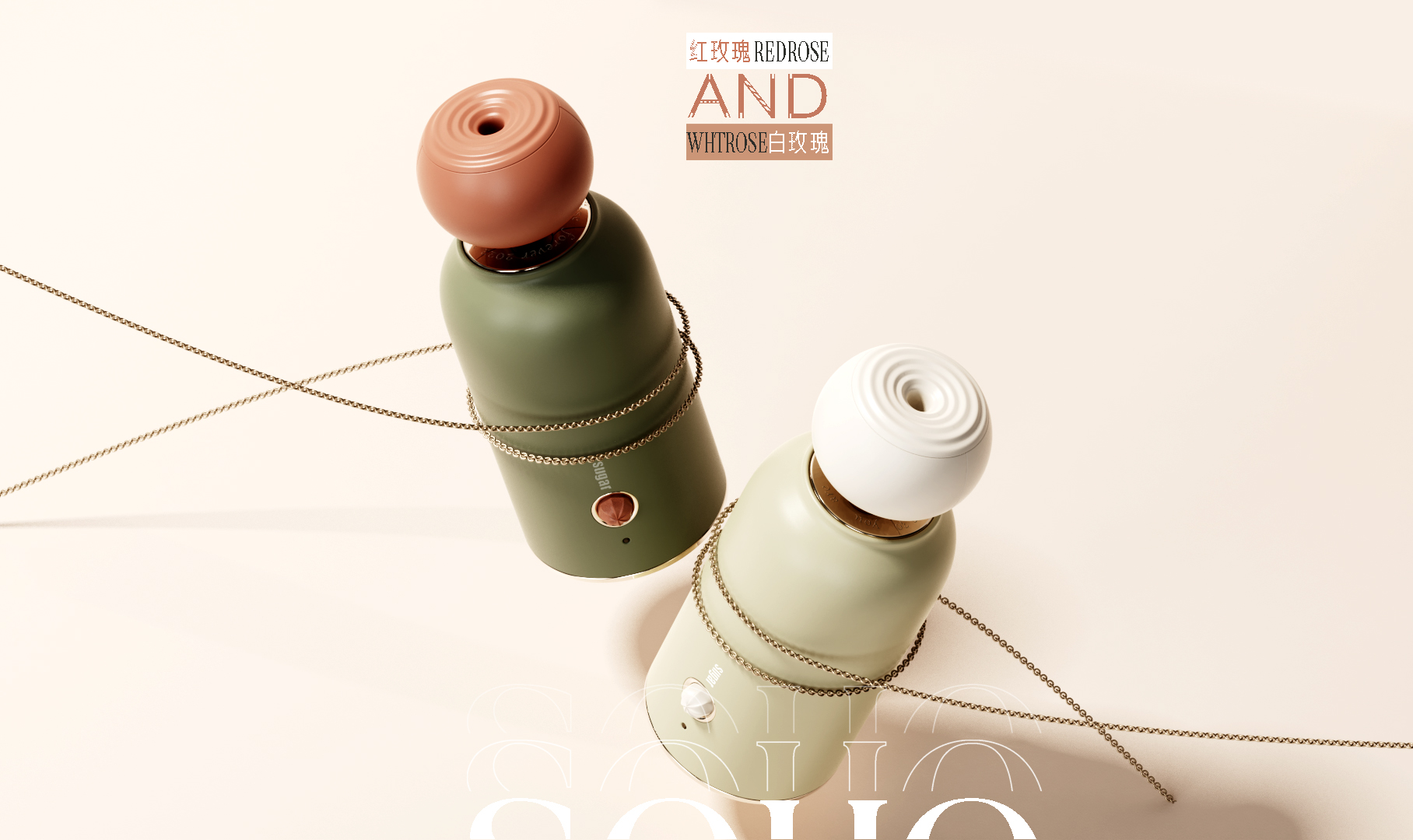 Humidifier，rose，product design，industrial design，