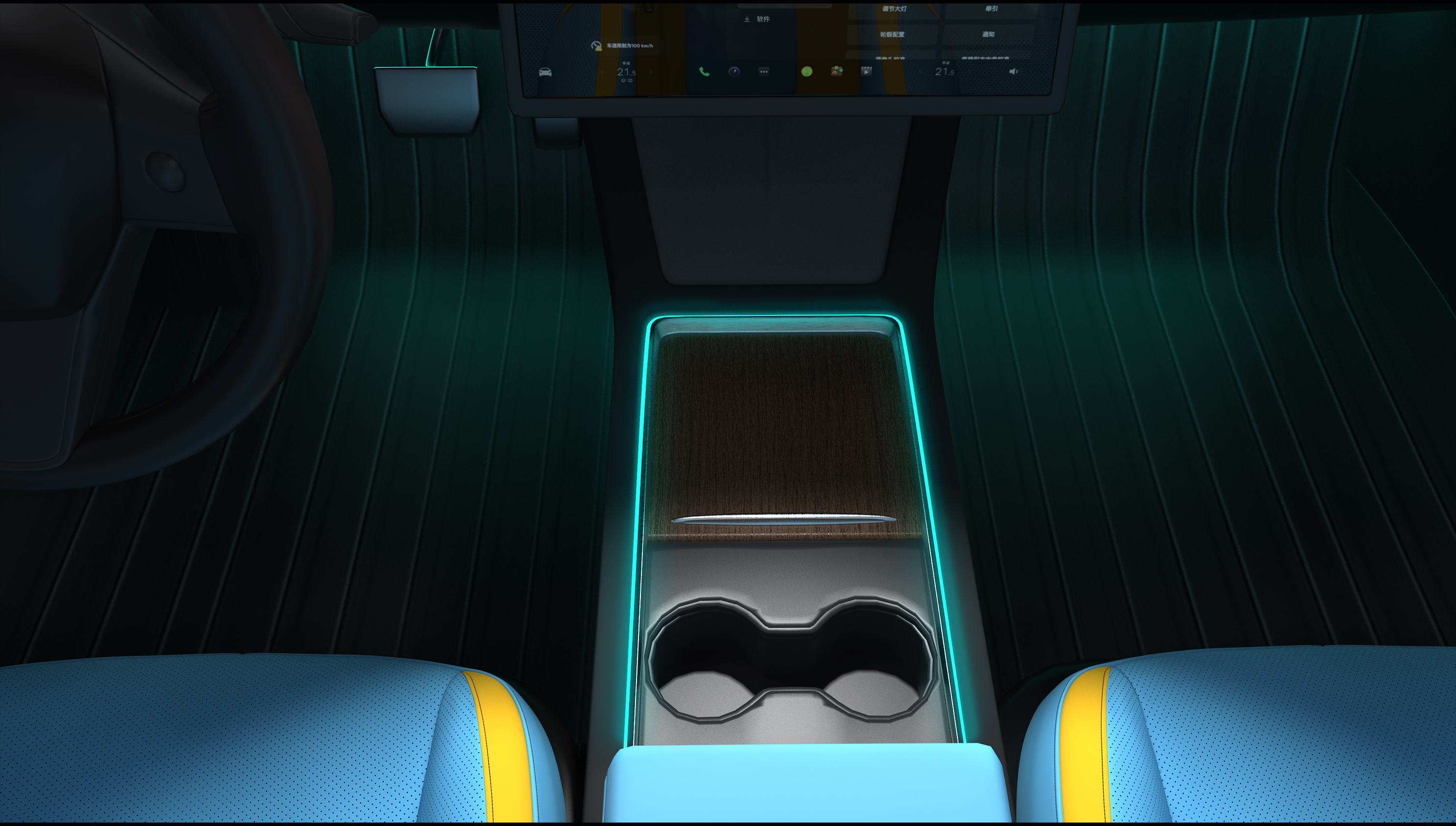 Tesla interior modification，