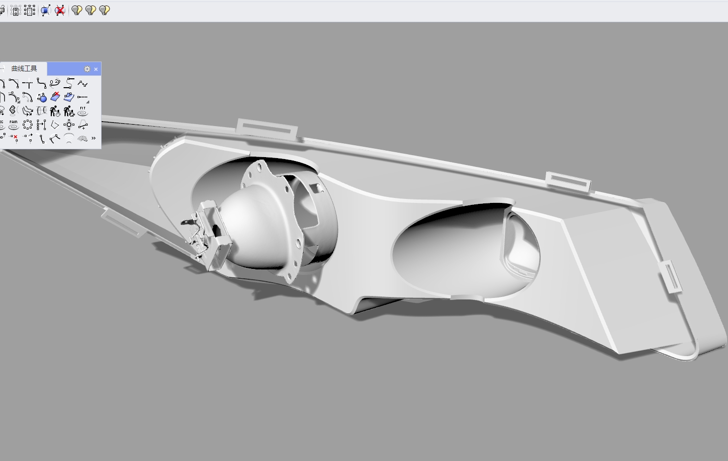 Car headlight design，