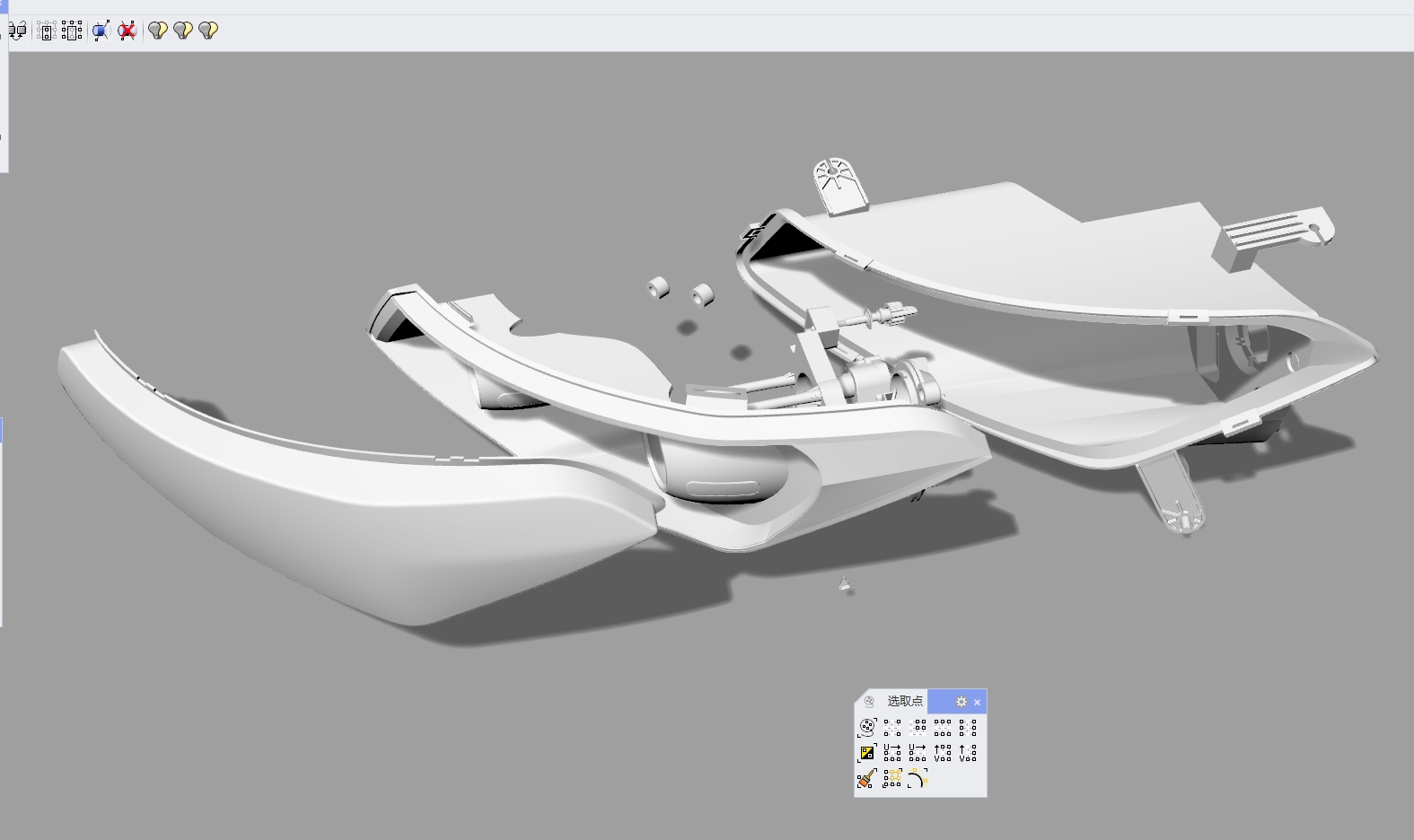 Car headlight design，