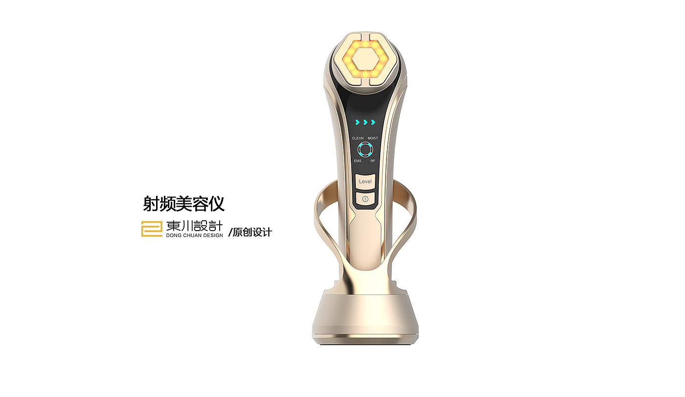 New New Product * RF Beauty Instrument in 2022，