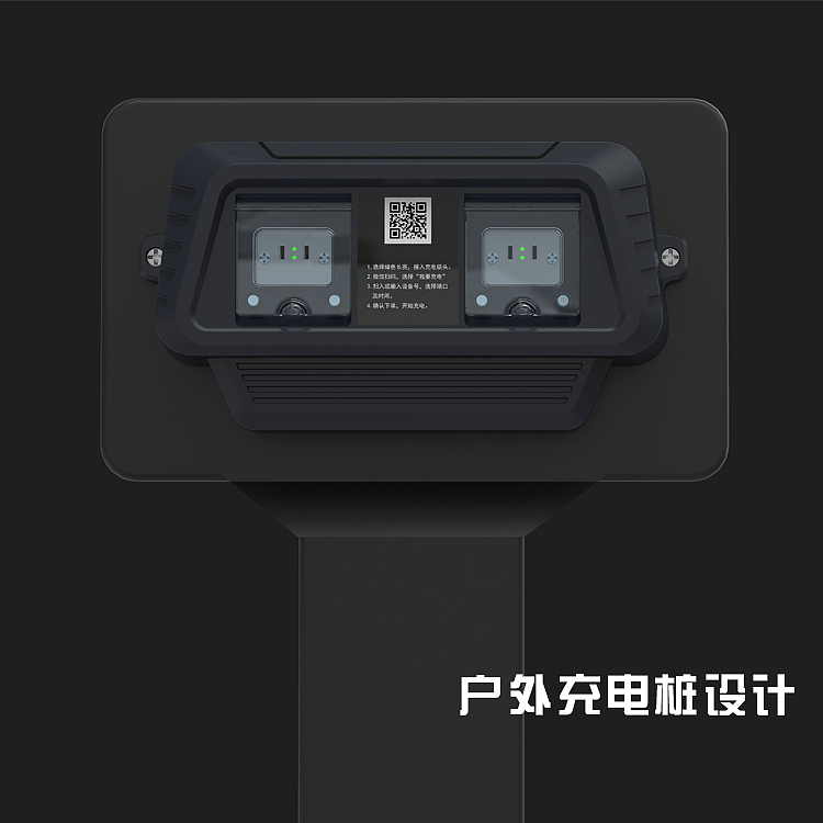 Electric vehicle shared charging pile，Charging pile，Charging equipment，