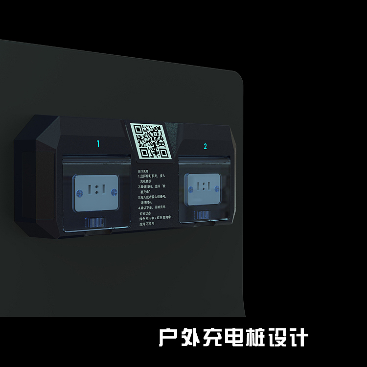 Electric vehicle shared charging pile，Charging pile，Charging equipment，