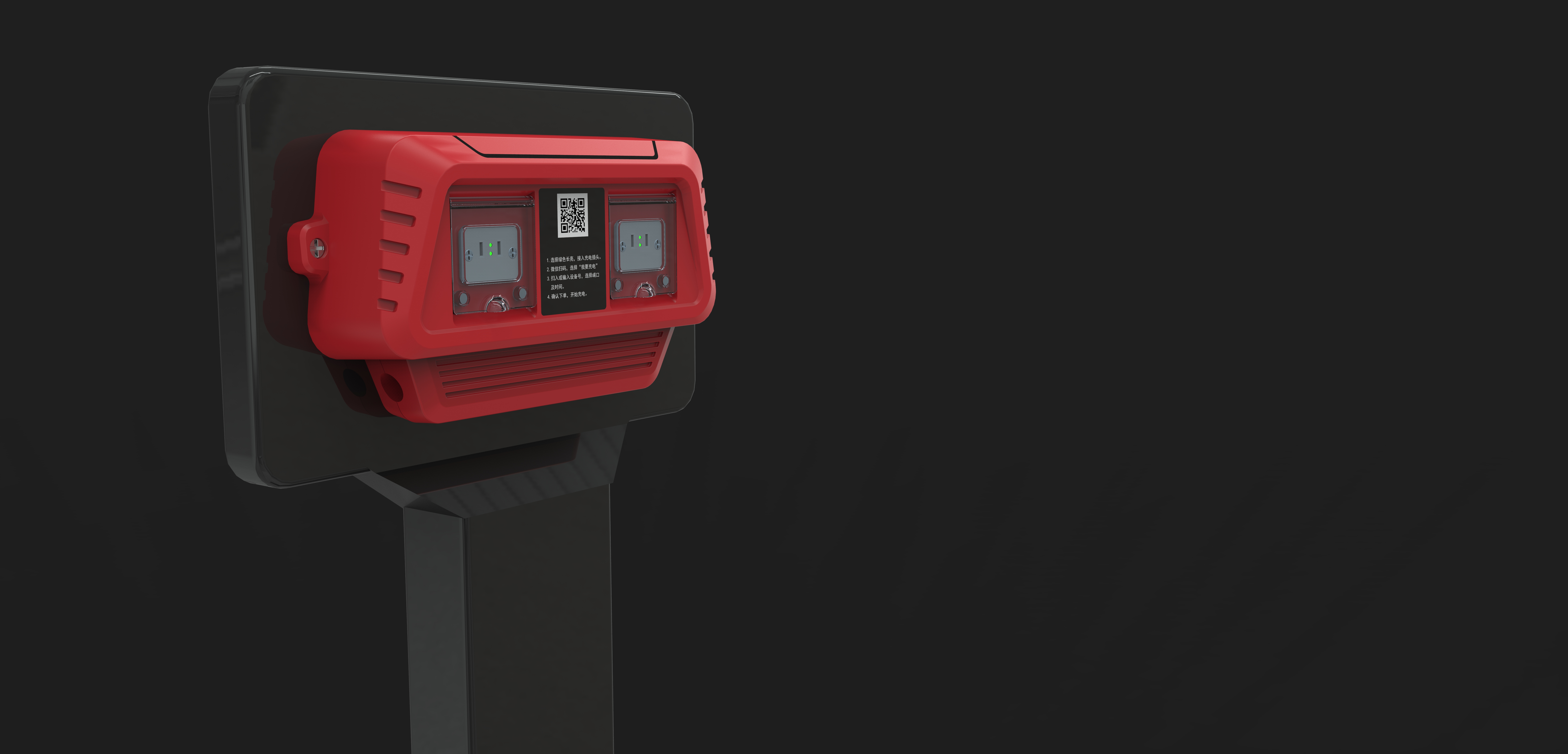 Electric vehicle shared charging pile，Charging pile，Charging equipment，