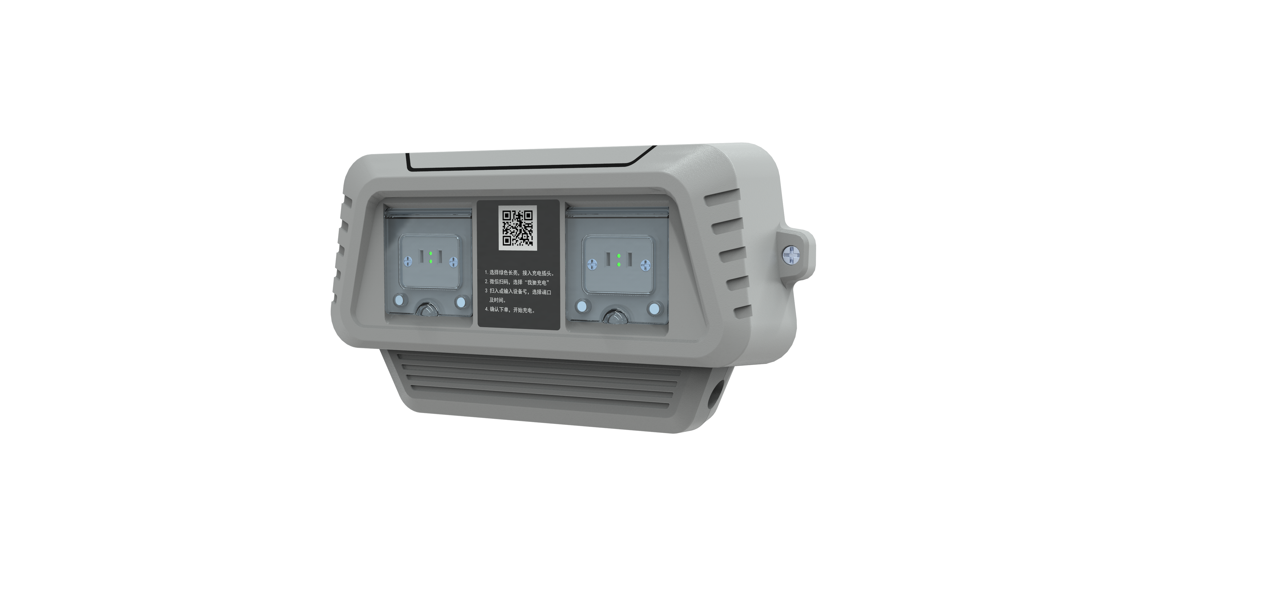 Electric vehicle shared charging pile，Charging pile，Charging equipment，