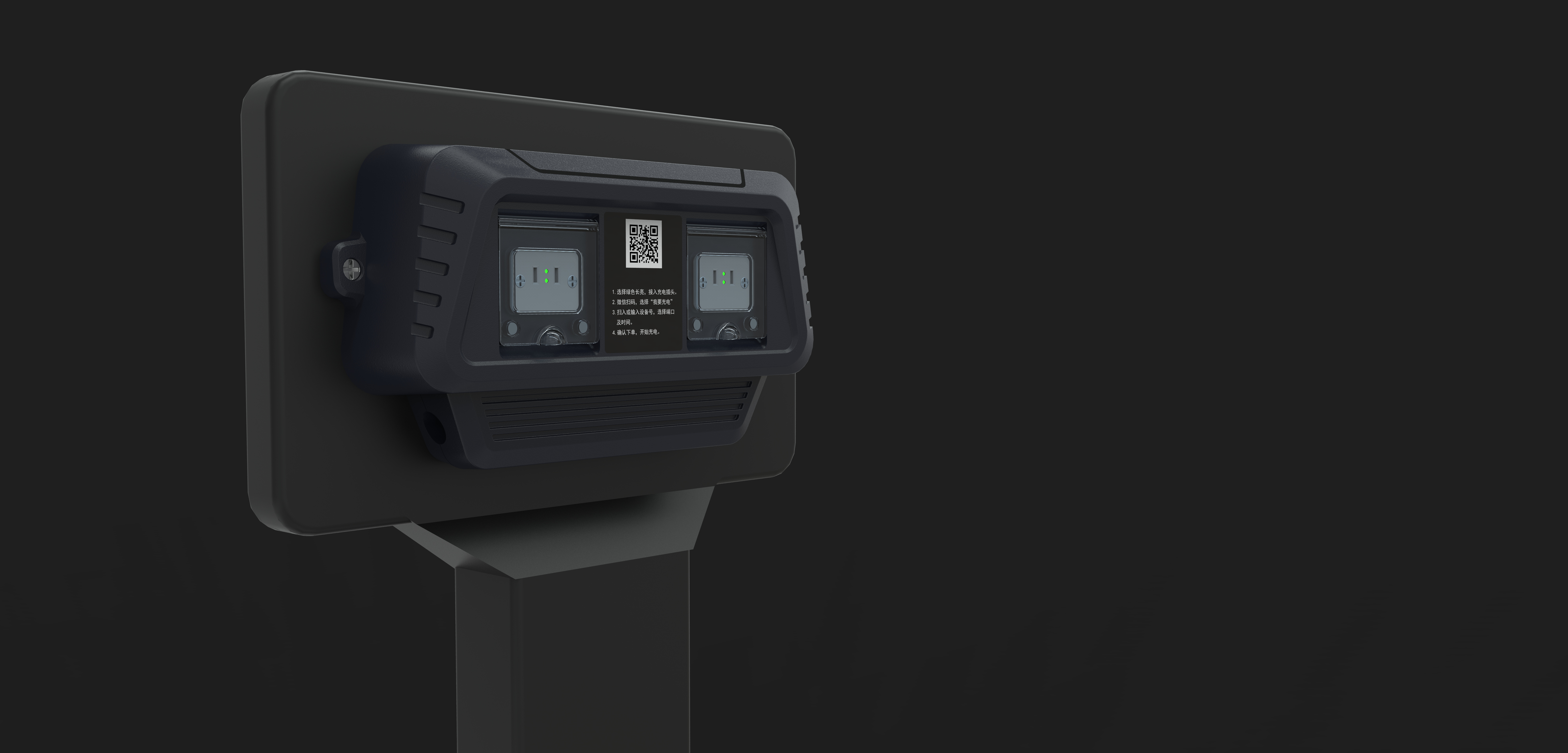 Electric vehicle shared charging pile，Charging pile，Charging equipment，